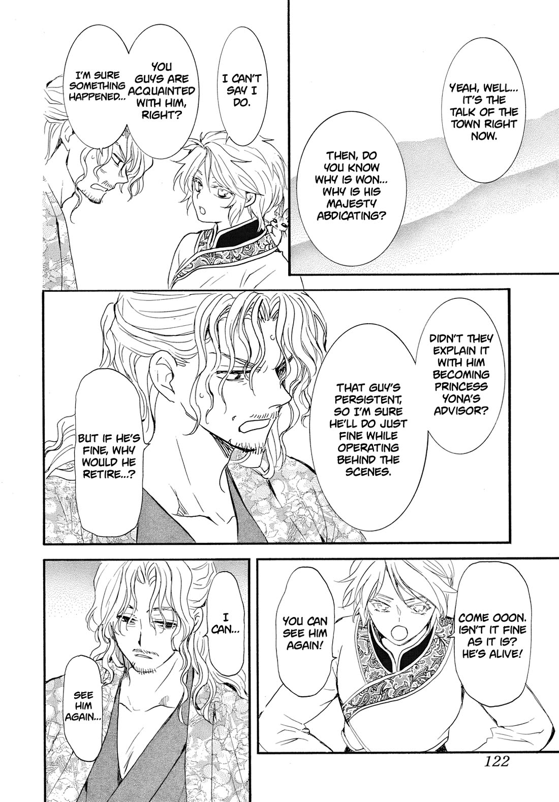 Akatsuki no Yona Chapter 276.1 - Page 16 in English