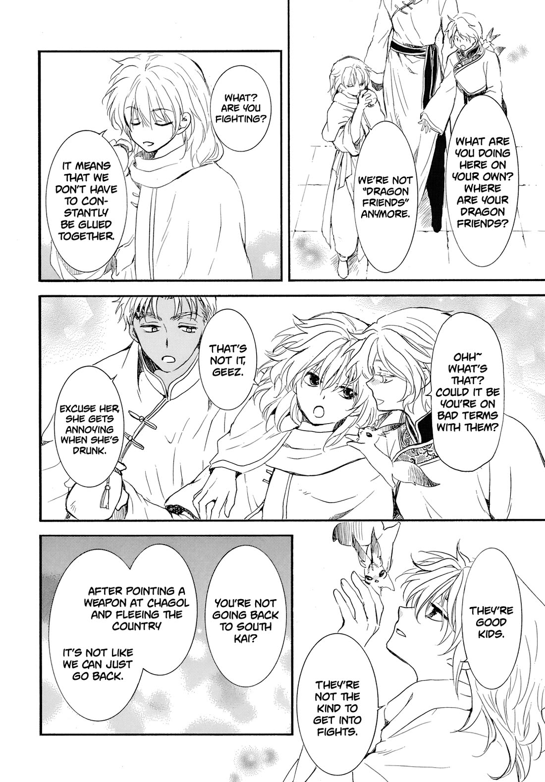 Akatsuki no Yona Chapter 276.1 - Page 18 in English