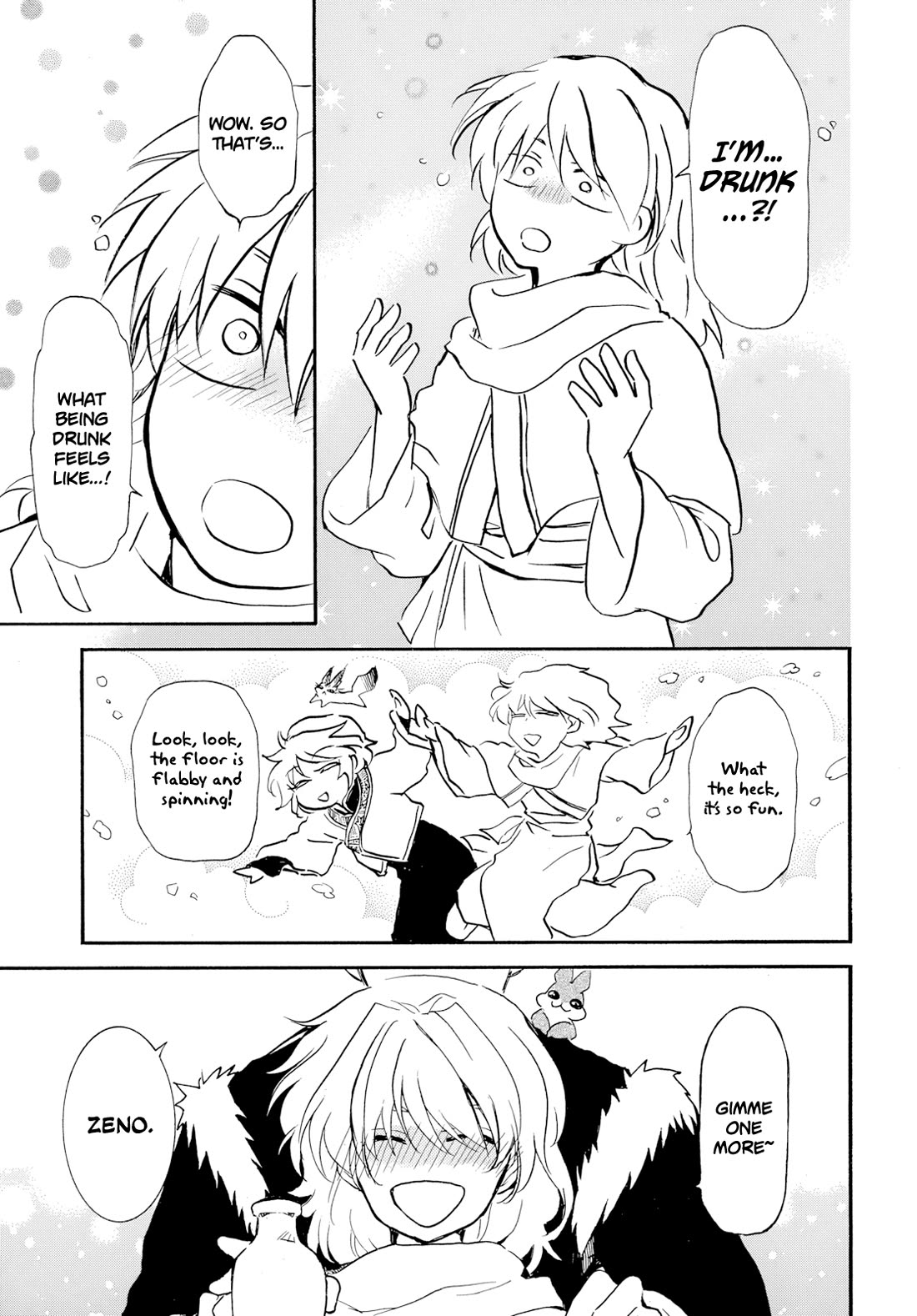 Akatsuki no Yona Chapter 276.1 - Page 21 in English