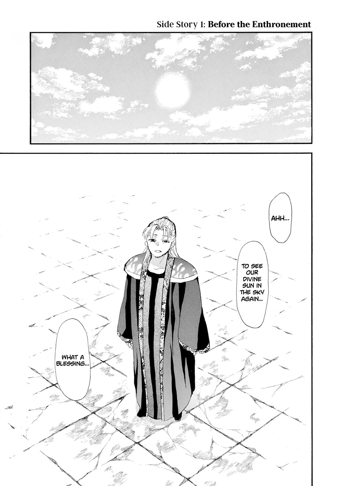 Akatsuki no Yona Chapter 276.1 - Page 3 in English