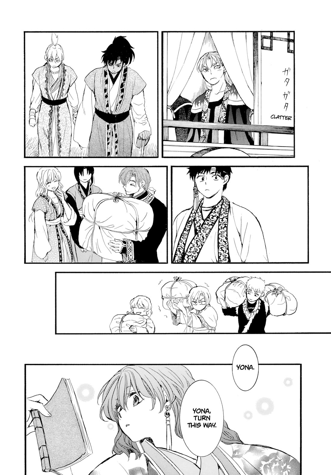 Akatsuki no Yona Chapter 276.1 - Page 30 in English