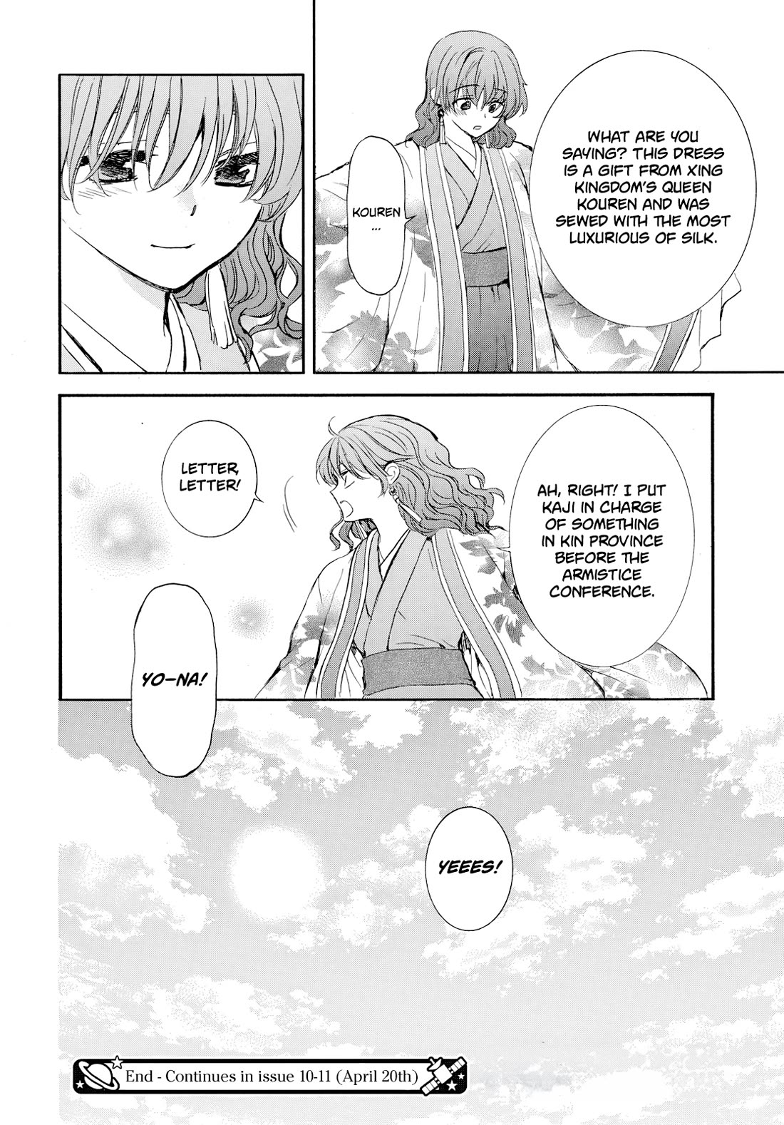 Akatsuki no Yona Chapter 276.1 - Page 32 in English