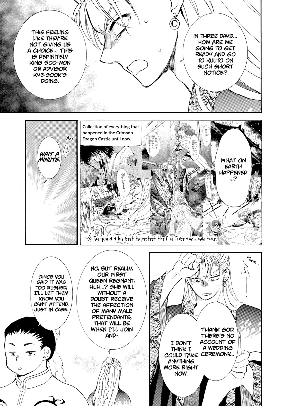Akatsuki no Yona Chapter 276.1 - Page 5 in English