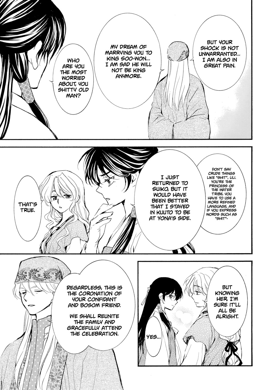 Akatsuki no Yona Chapter 276.1 - Page 7 in English