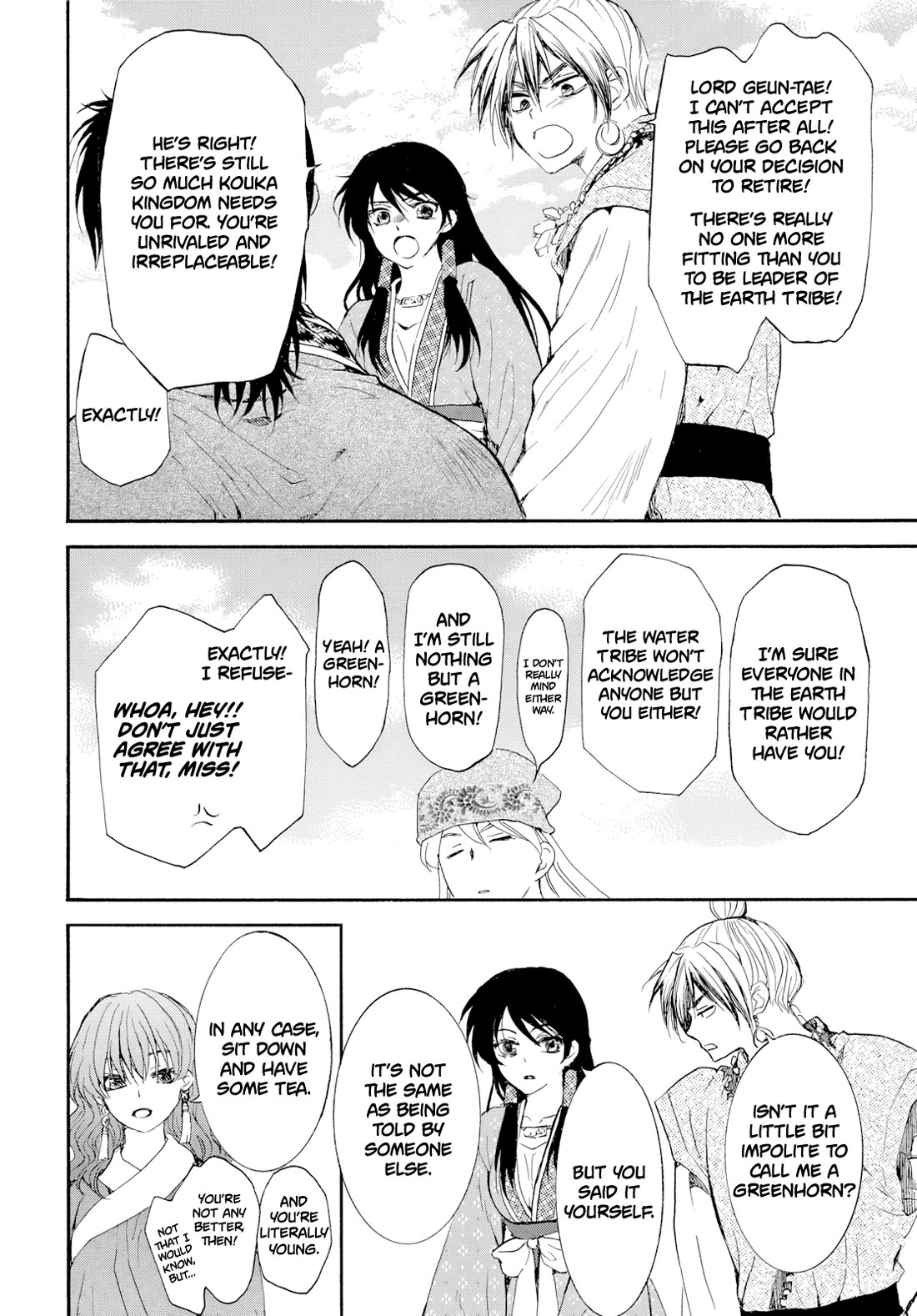 Akatsuki no Yona Chapter 276.2 - Page 10 in English