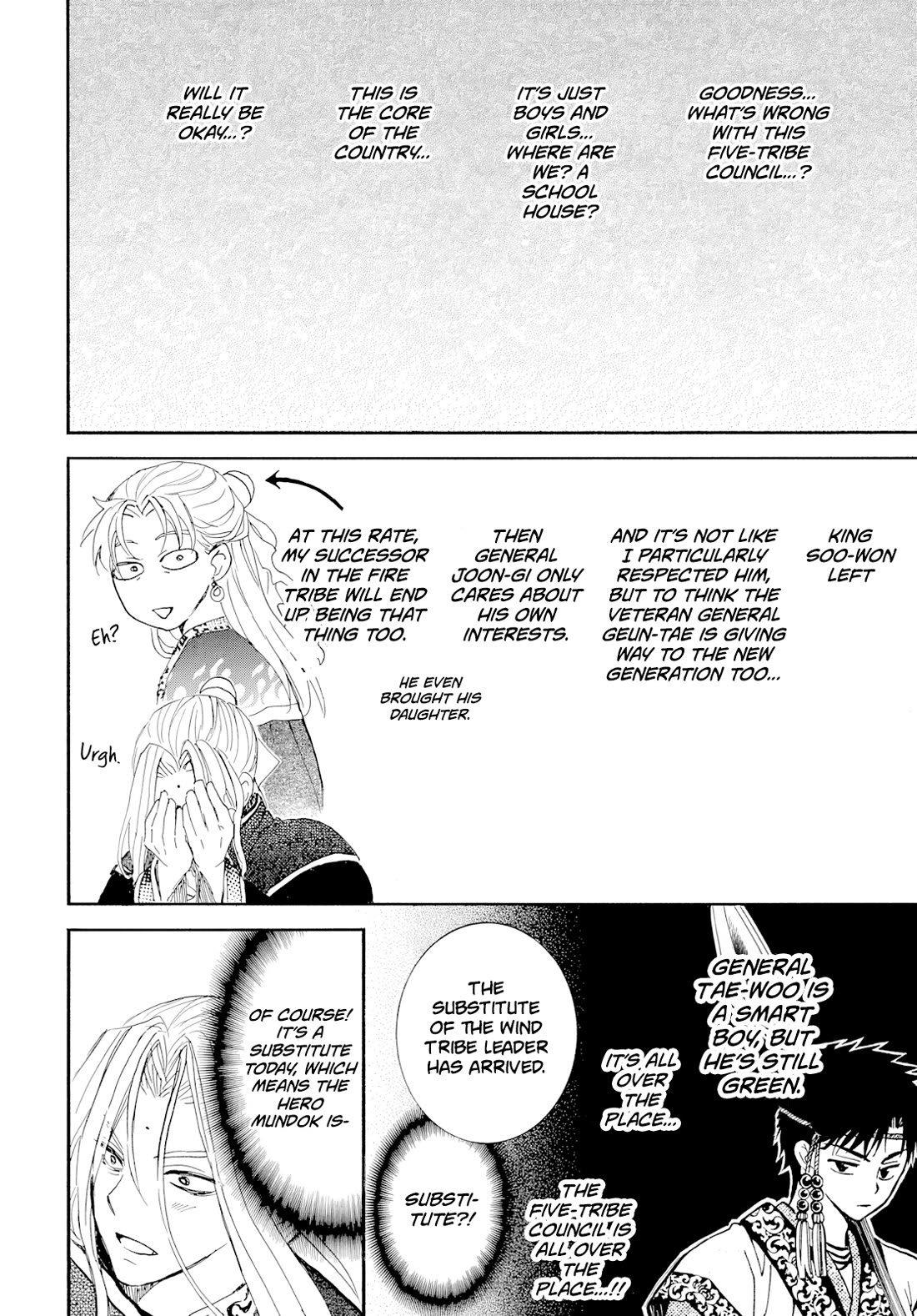 Akatsuki no Yona Chapter 276.2 - Page 14 in English