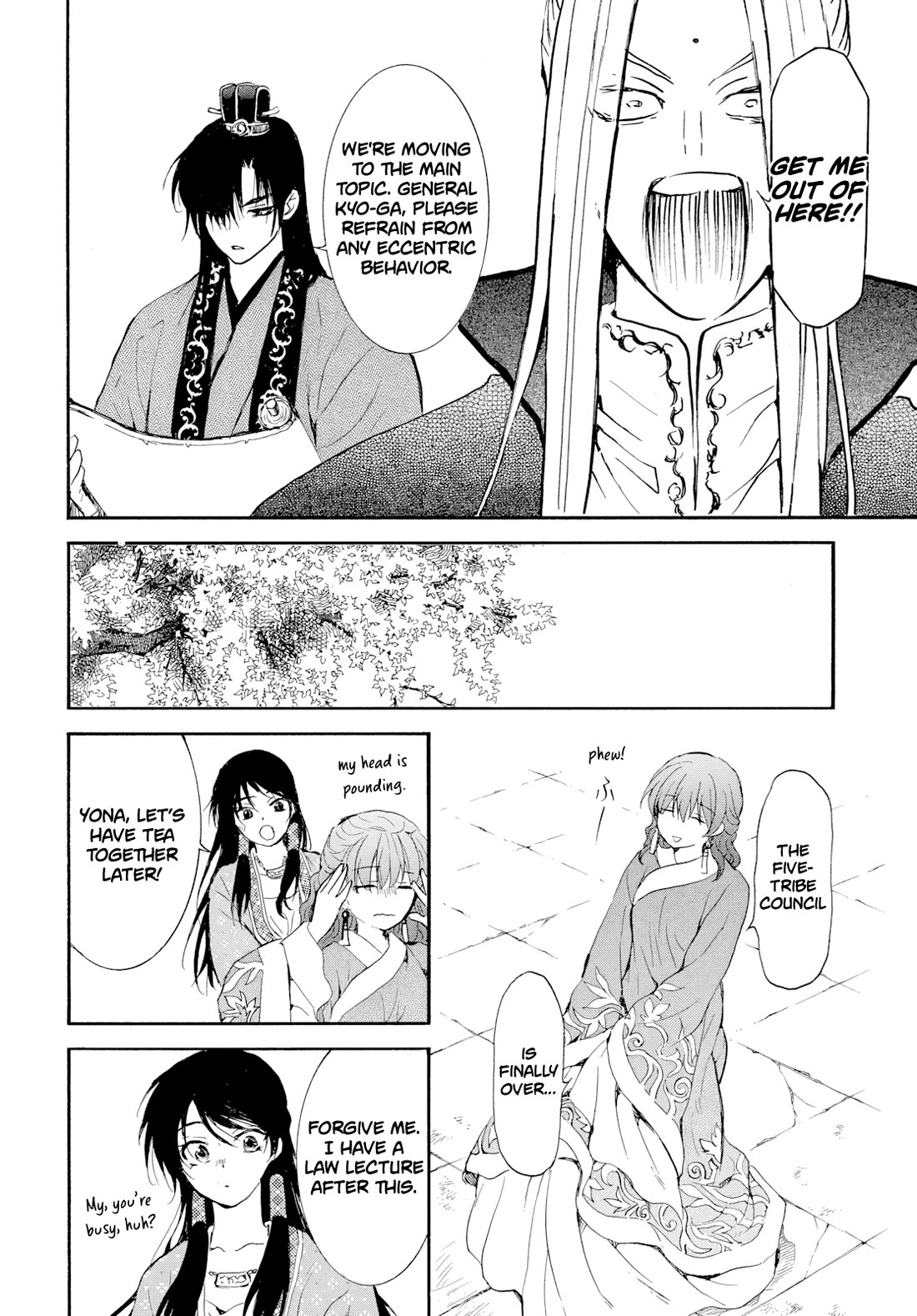Akatsuki no Yona Chapter 276.2 - Page 16 in English