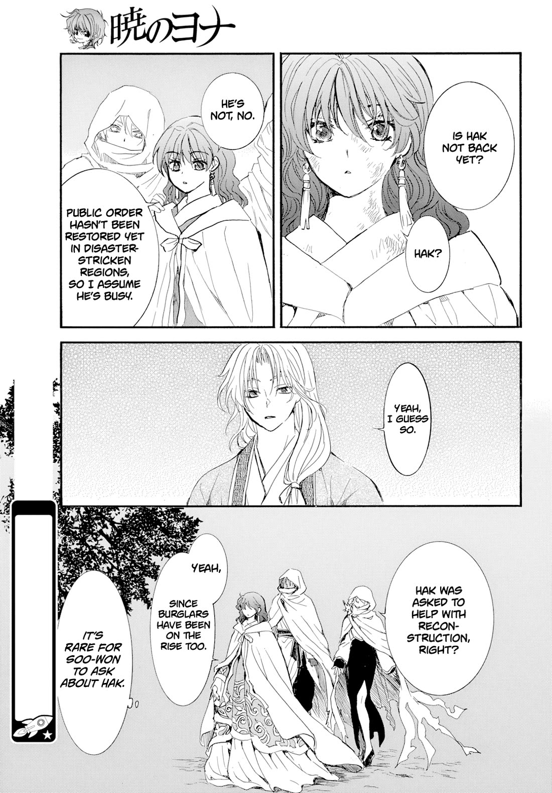 Akatsuki no Yona Chapter 276.2 - Page 29 in English
