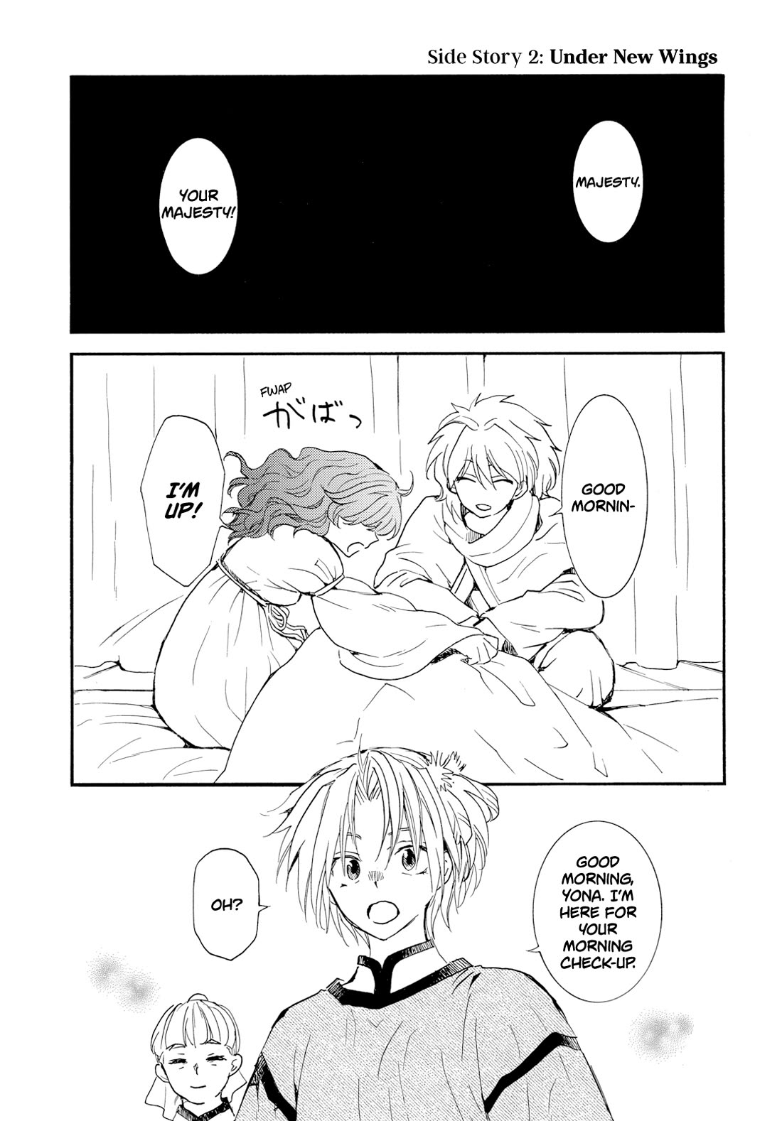 Akatsuki no Yona Chapter 276.2 - Page 3 in English