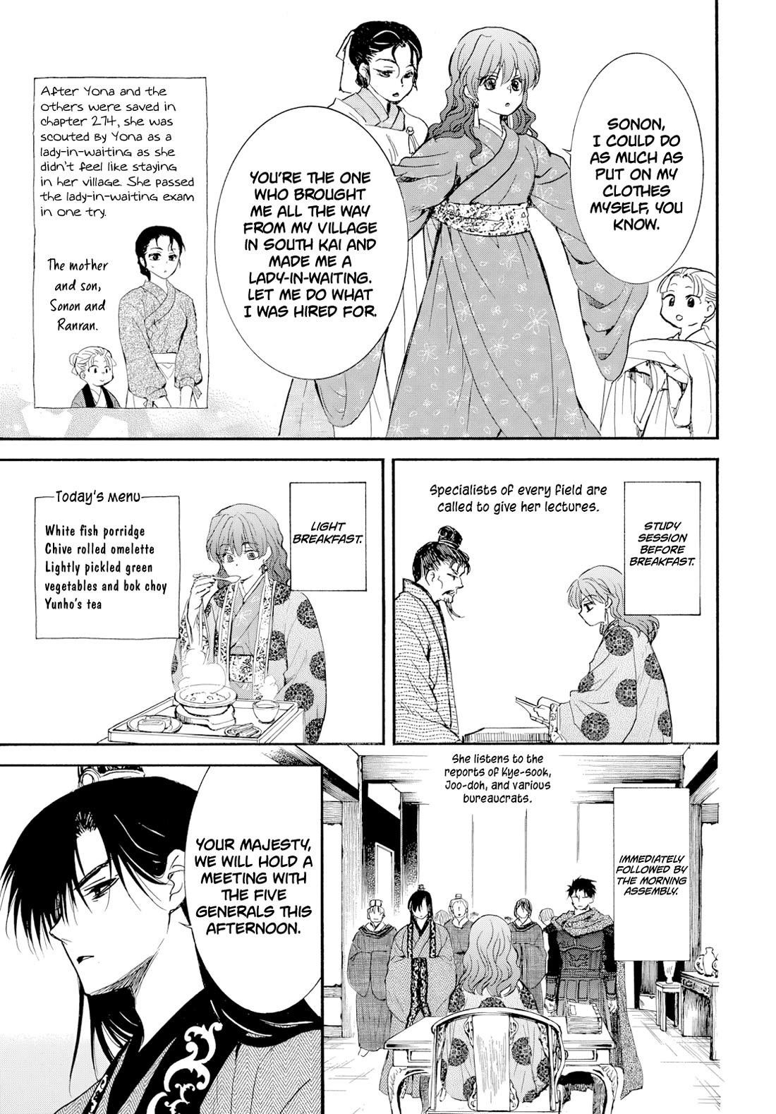 Akatsuki no Yona Chapter 276.2 - Page 5 in English