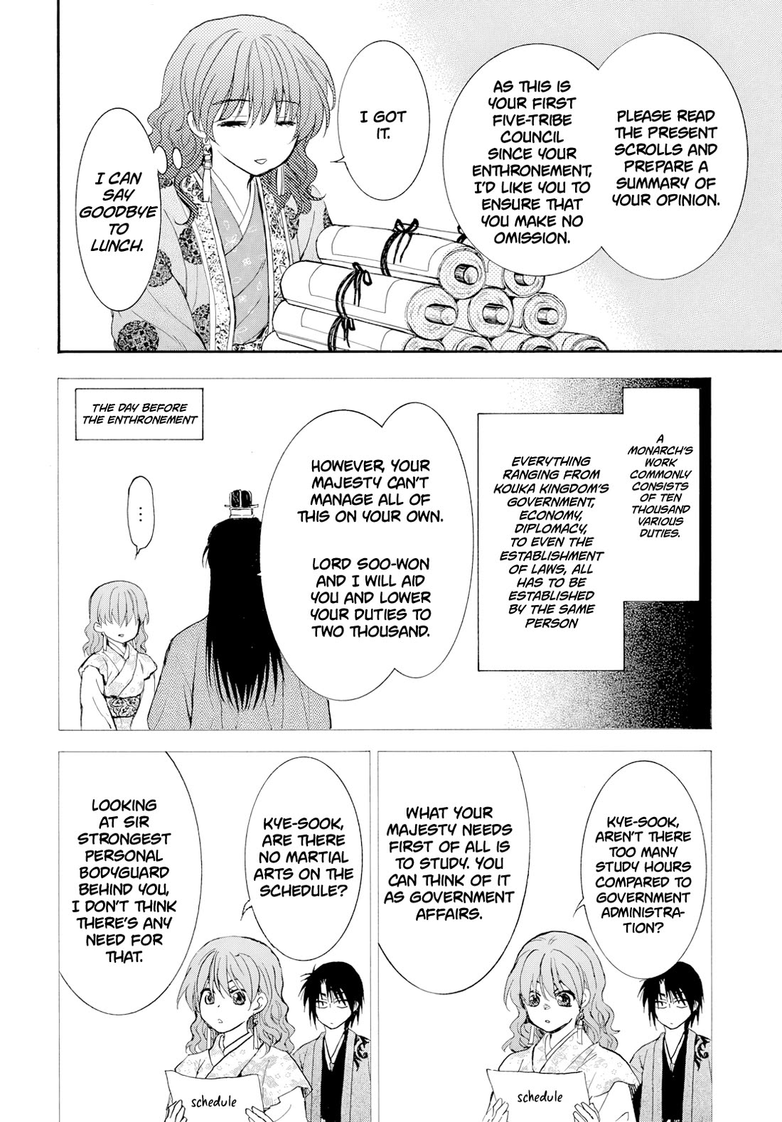 Akatsuki no Yona Chapter 276.2 - Page 6 in English