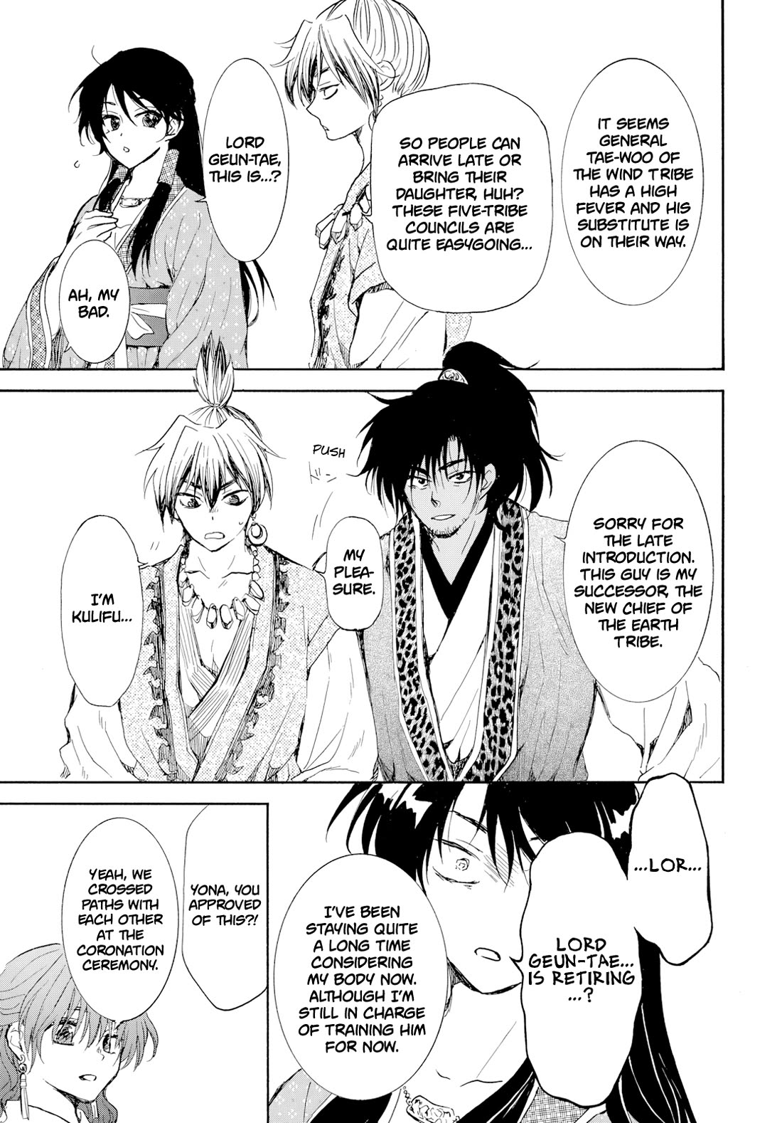 Akatsuki no Yona Chapter 276.2 - Page 9 in English