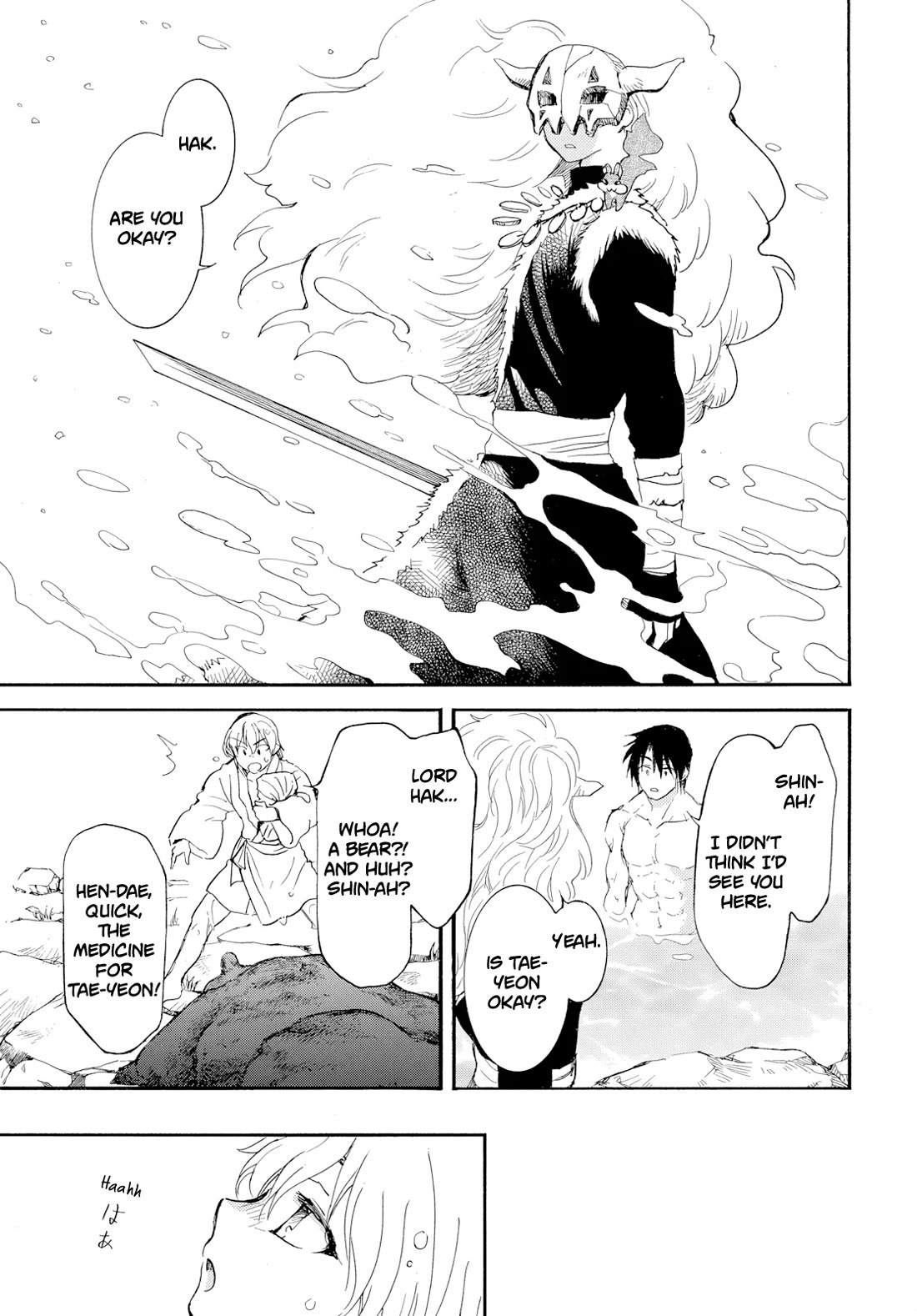 Akatsuki no Yona Chapter 276.3 - Page 10 in English
