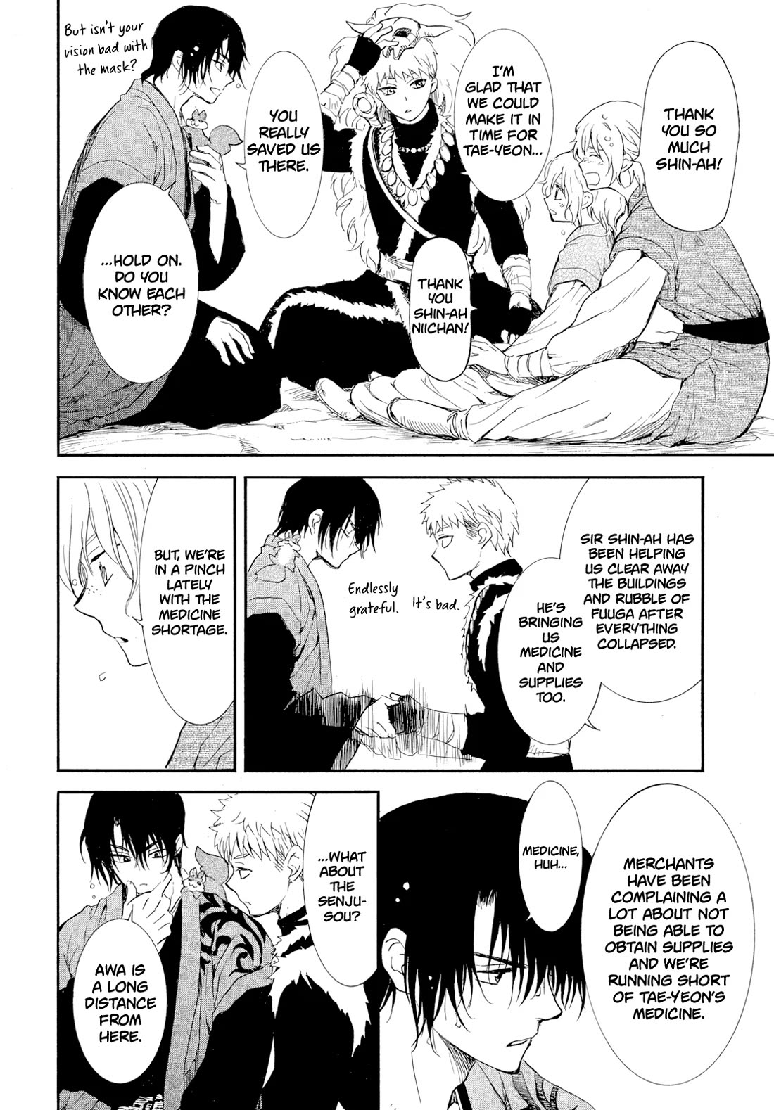 Akatsuki no Yona Chapter 276.3 - Page 11 in English