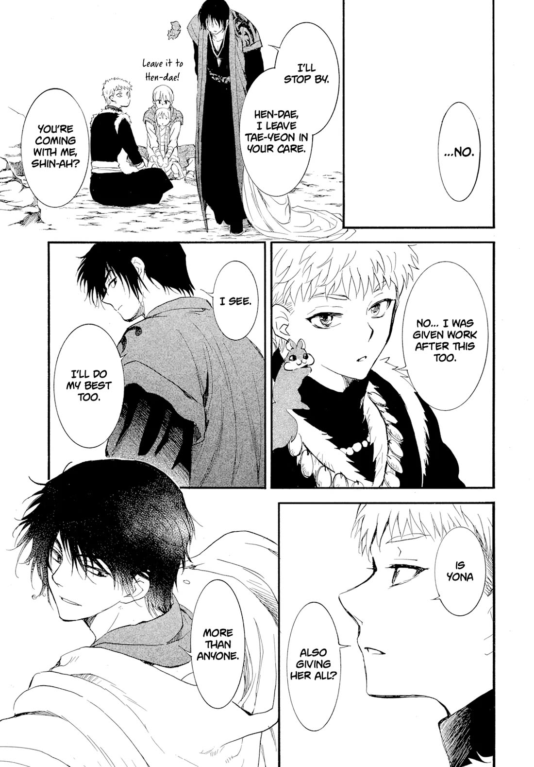 Akatsuki no Yona Chapter 276.3 - Page 12 in English