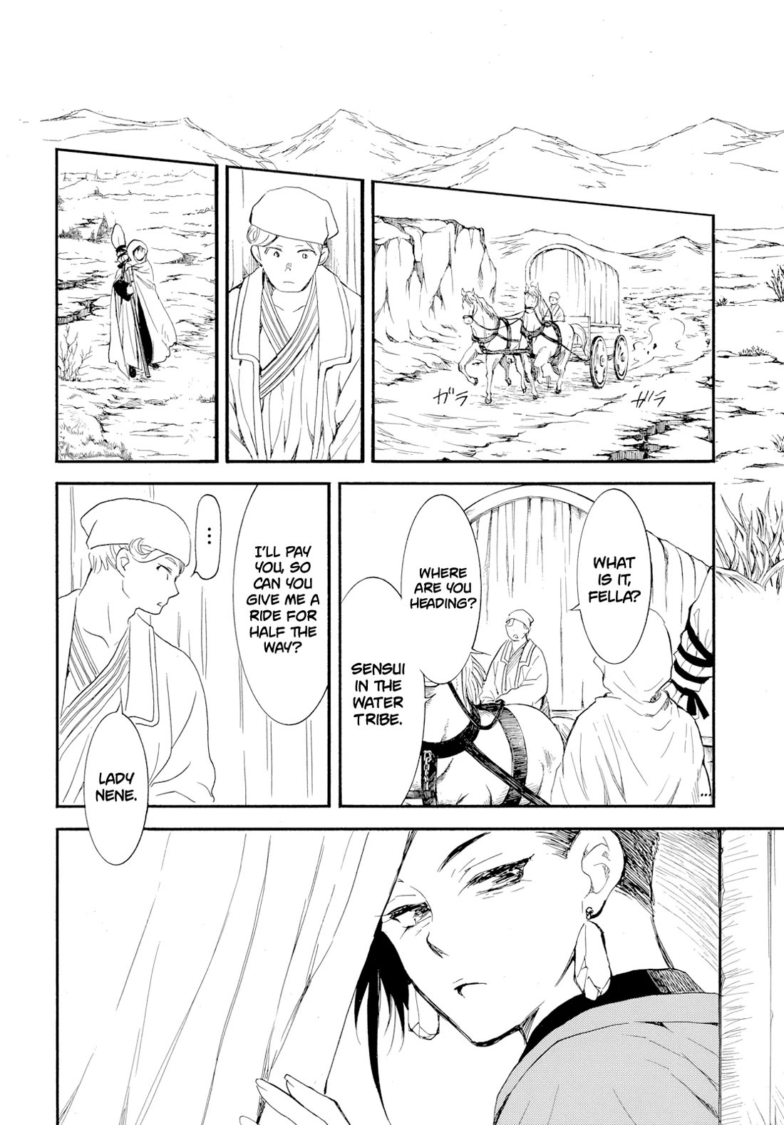Akatsuki no Yona Chapter 276.3 - Page 13 in English