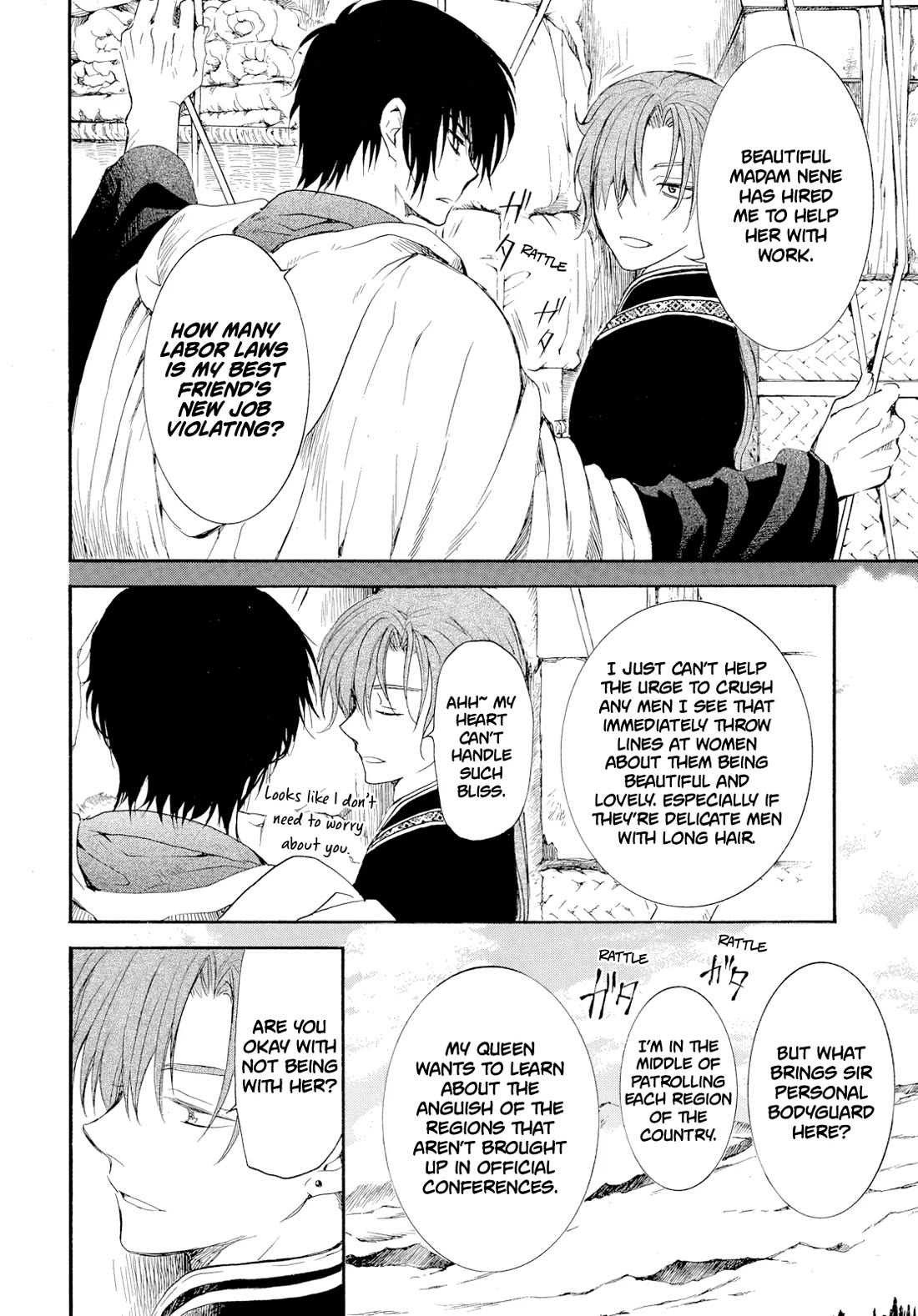 Akatsuki no Yona Chapter 276.3 - Page 15 in English