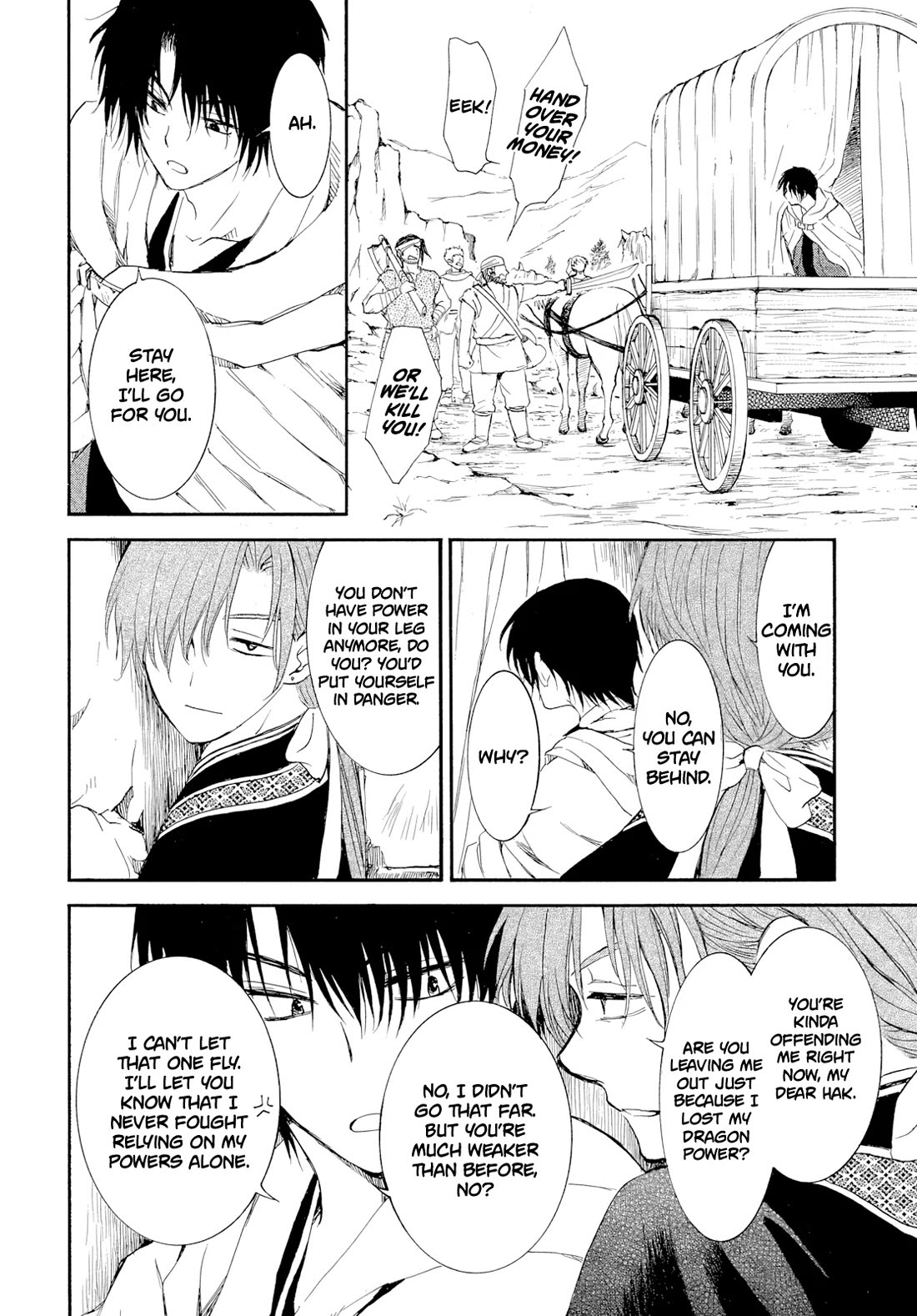 Akatsuki no Yona Chapter 276.3 - Page 17 in English