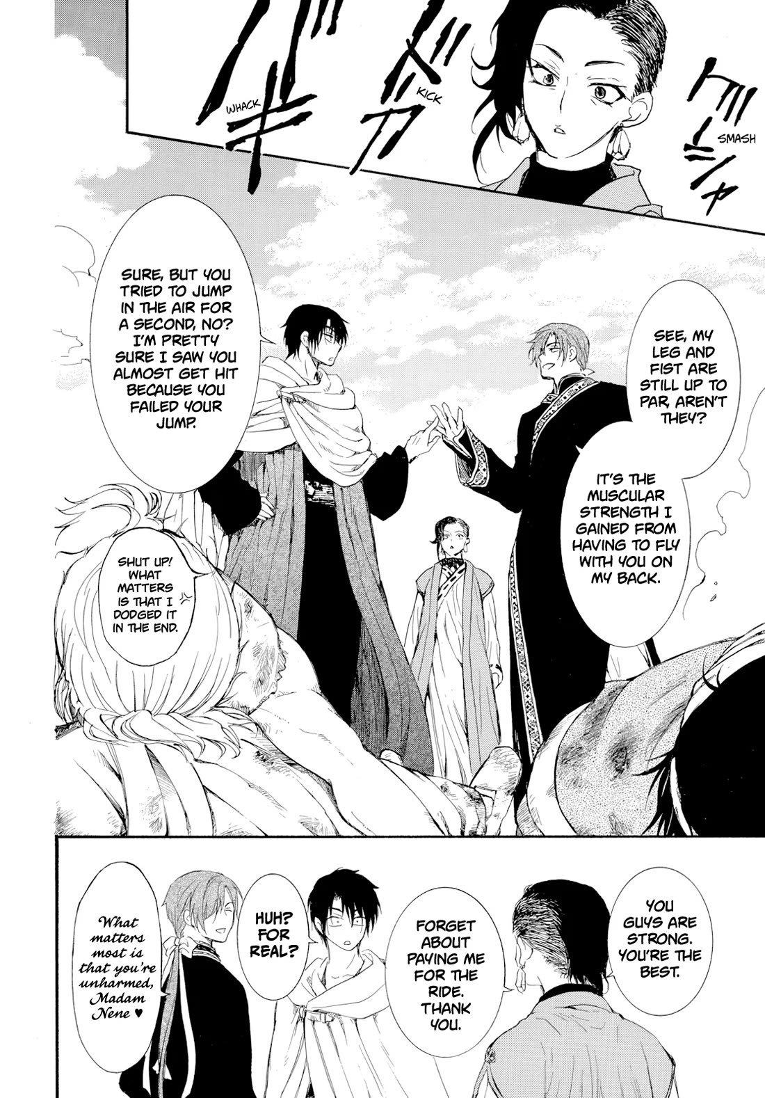 Akatsuki no Yona Chapter 276.3 - Page 19 in English