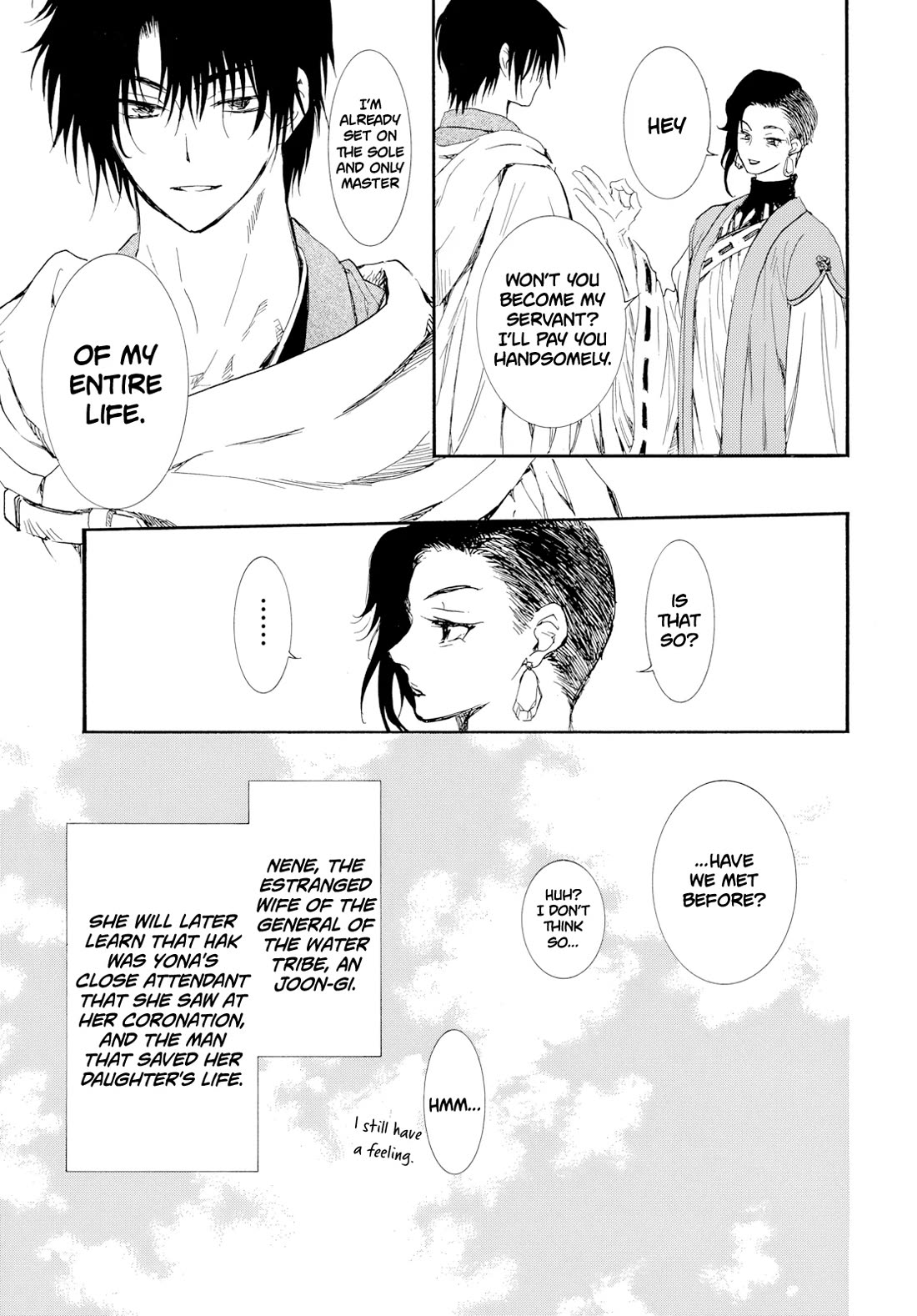 Akatsuki no Yona Chapter 276.3 - Page 20 in English