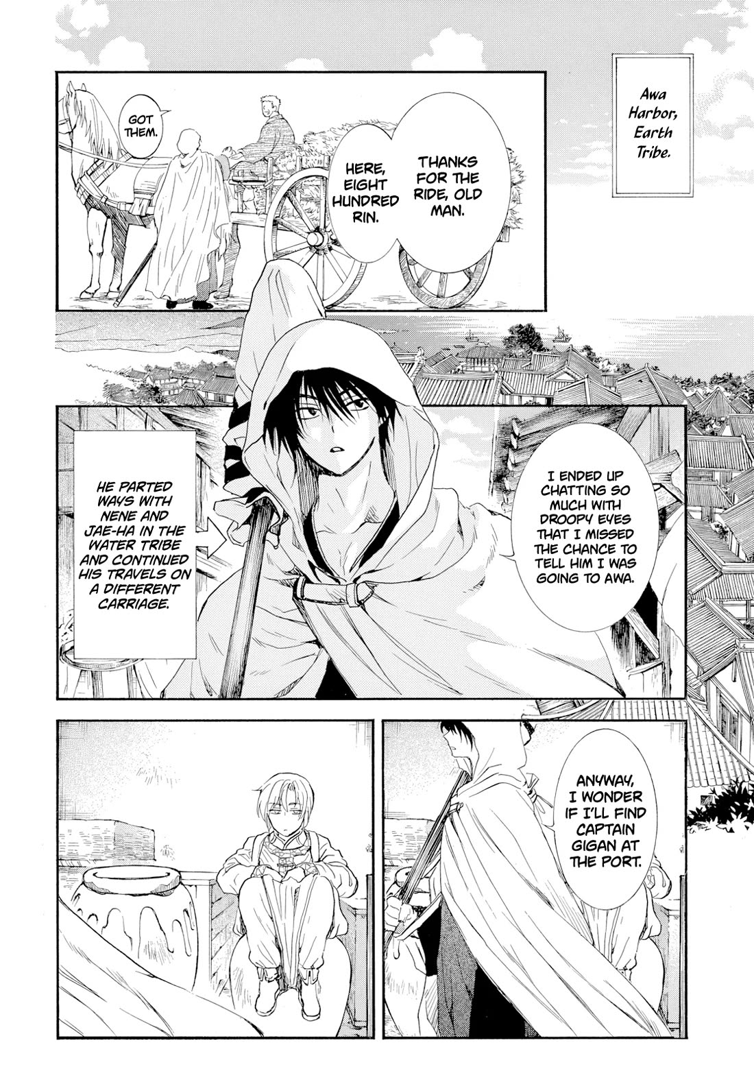 Akatsuki no Yona Chapter 276.3 - Page 21 in English