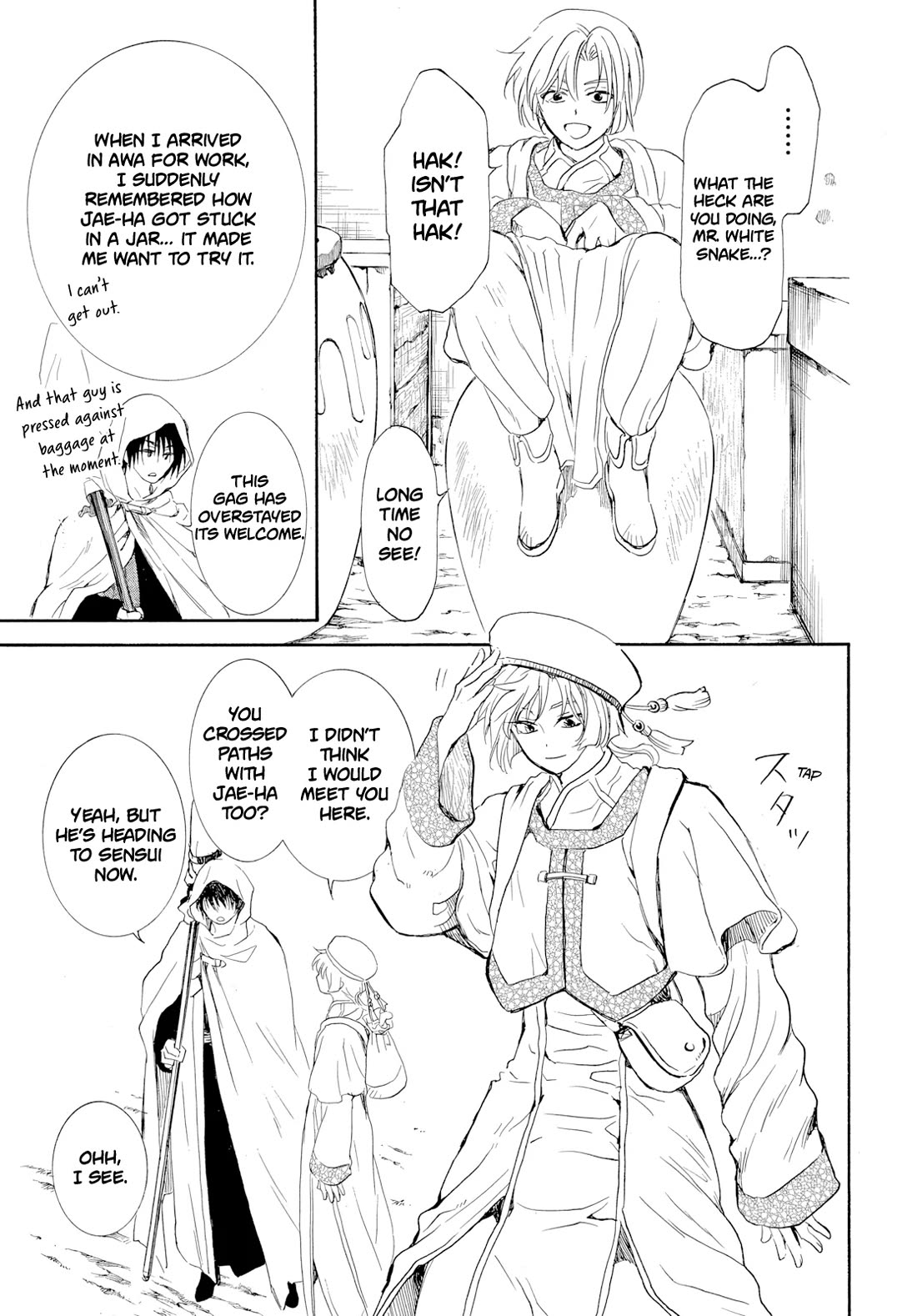 Akatsuki no Yona Chapter 276.3 - Page 22 in English