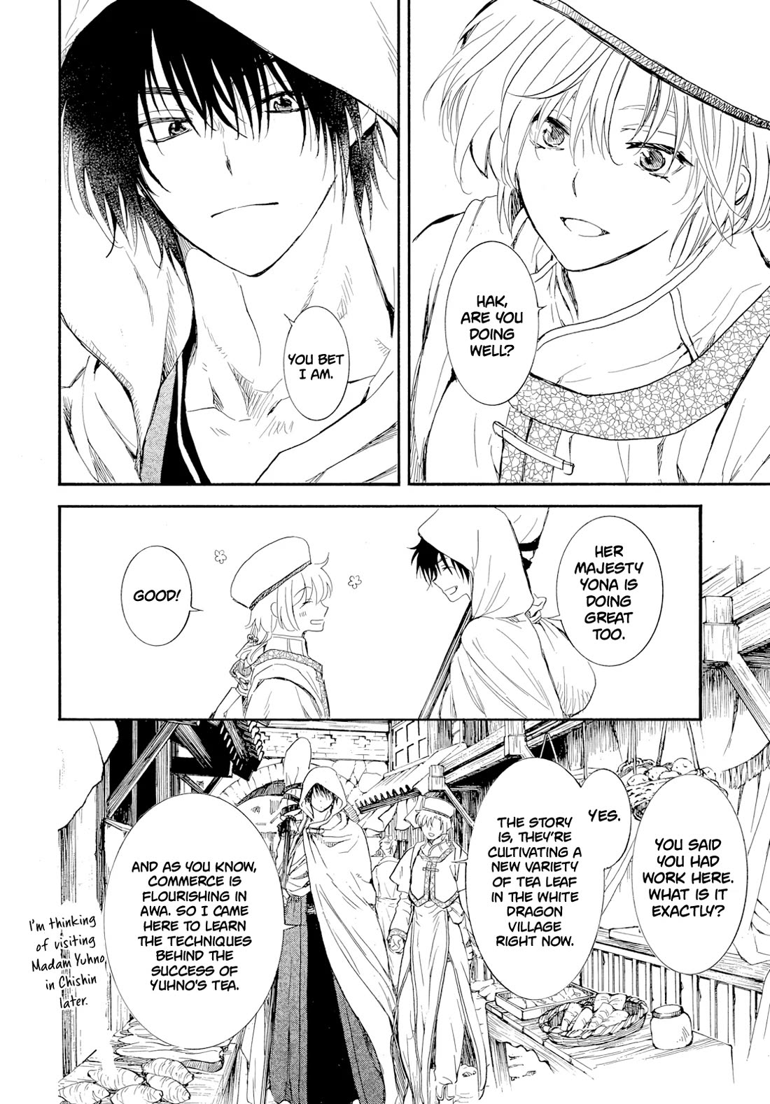 Akatsuki no Yona Chapter 276.3 - Page 23 in English