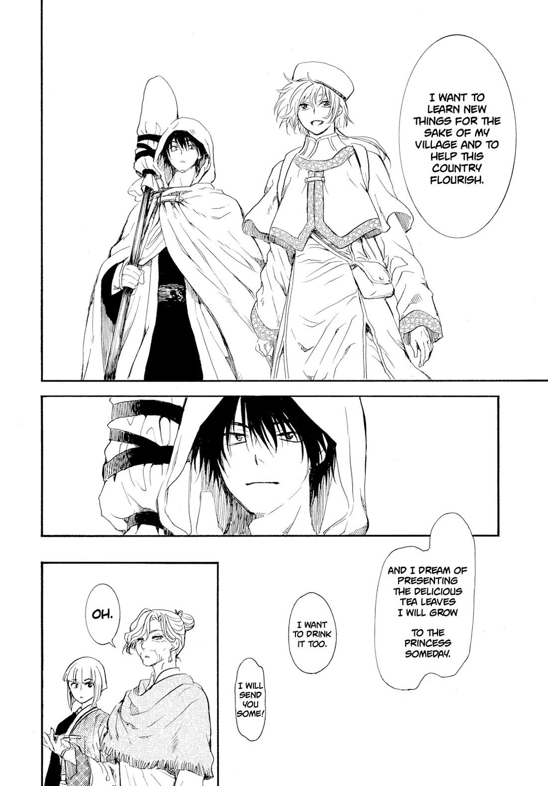 Akatsuki no Yona Chapter 276.3 - Page 25 in English