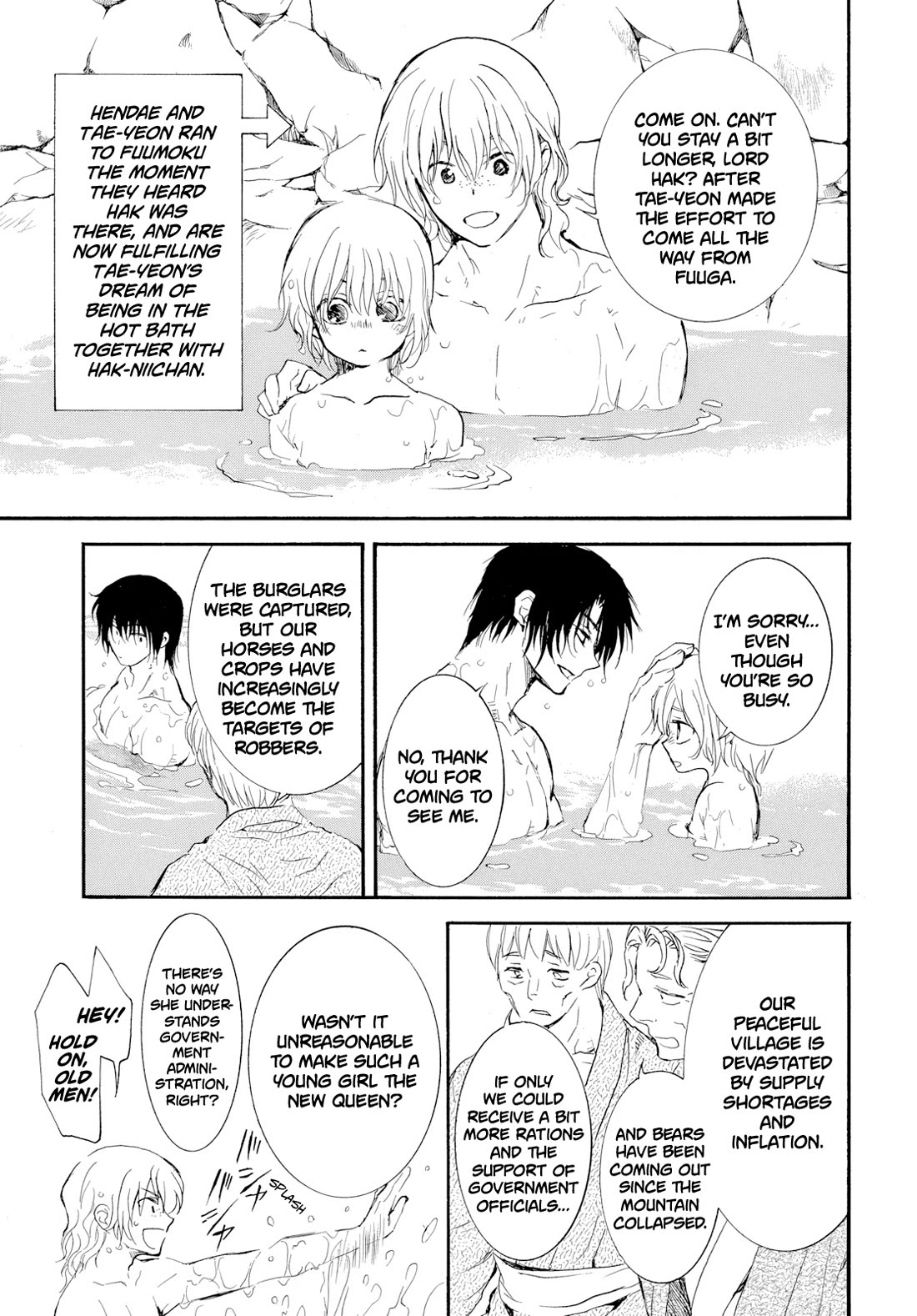 Akatsuki no Yona Chapter 276.3 - Page 4 in English