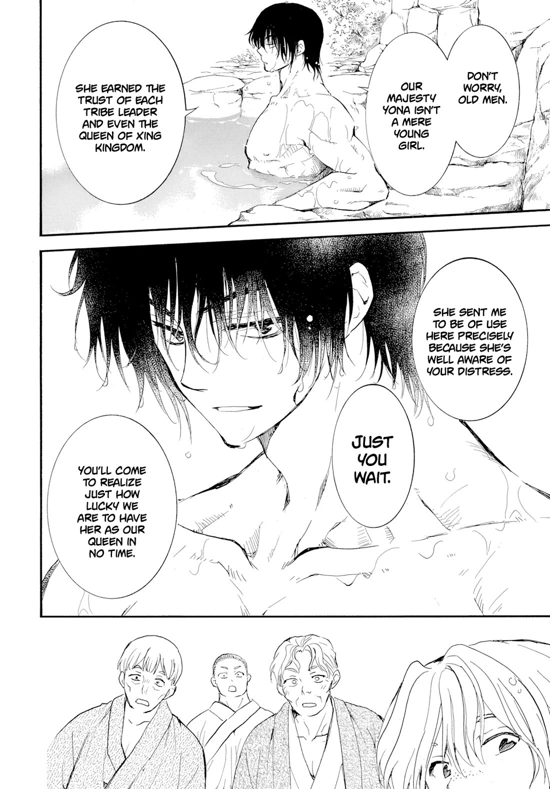 Akatsuki no Yona Chapter 276.3 - Page 5 in English