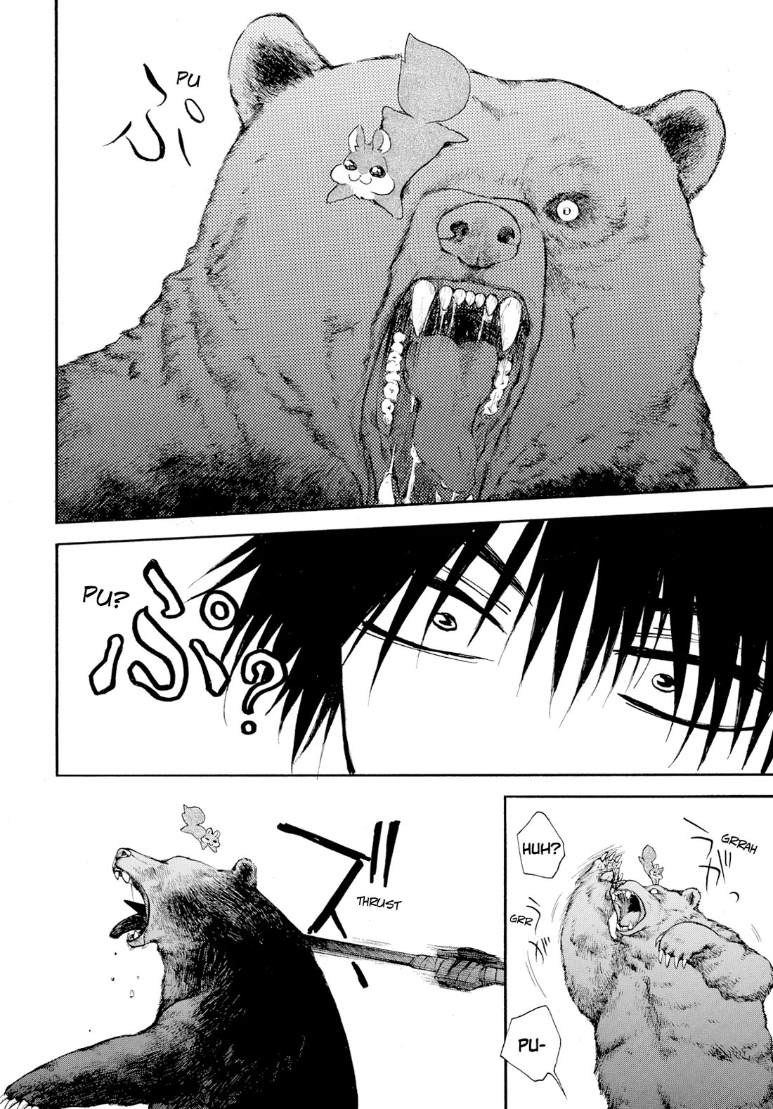 Akatsuki no Yona Chapter 276.3 - Page 9 in English