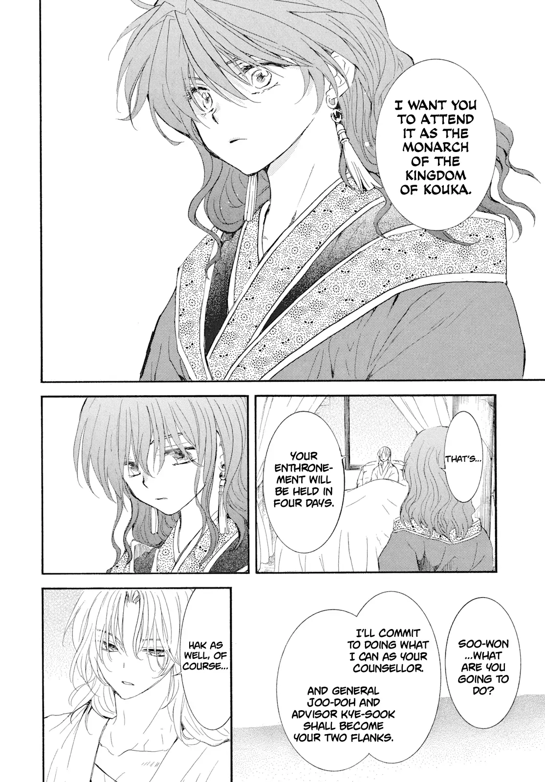 Akatsuki no Yona Chapter 276 - Page 13 in English
