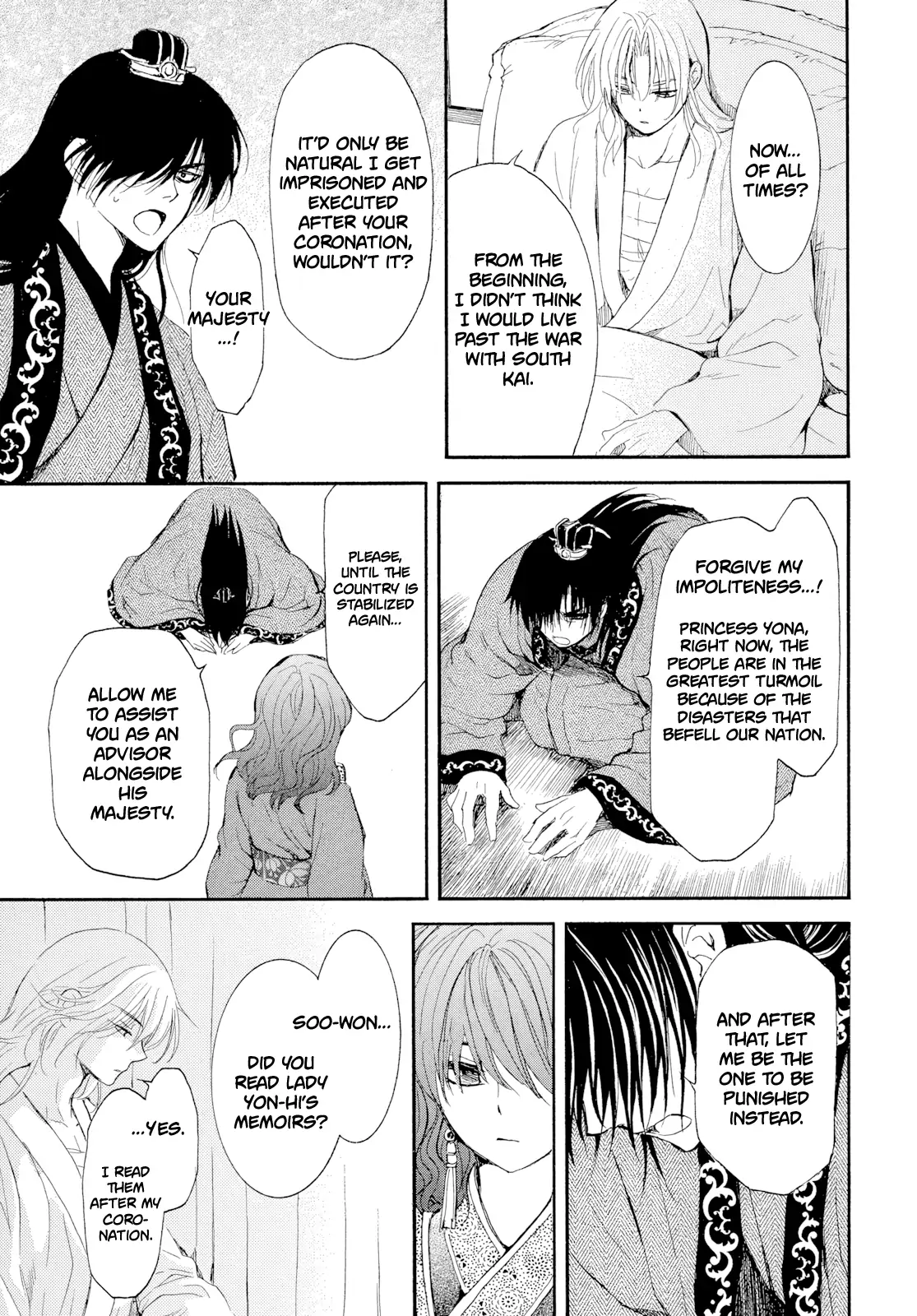 Akatsuki no Yona Chapter 276 - Page 16 in English
