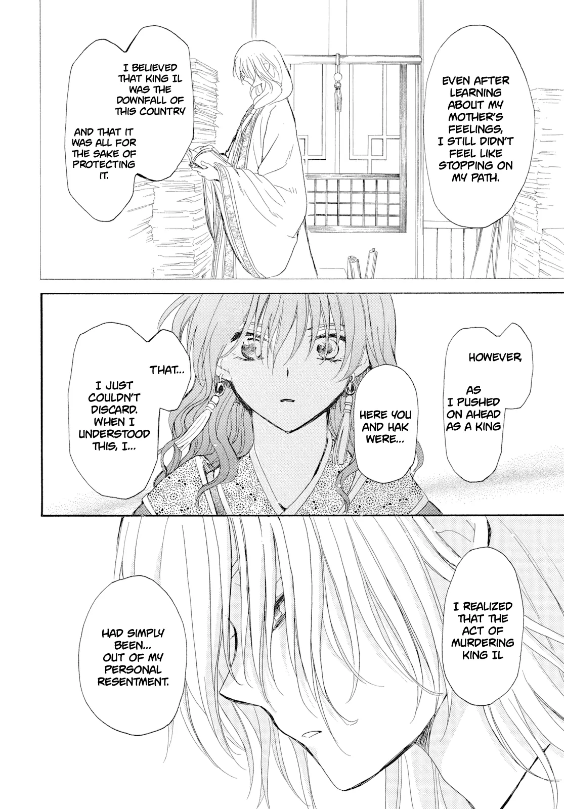 Akatsuki no Yona Chapter 276 - Page 17 in English