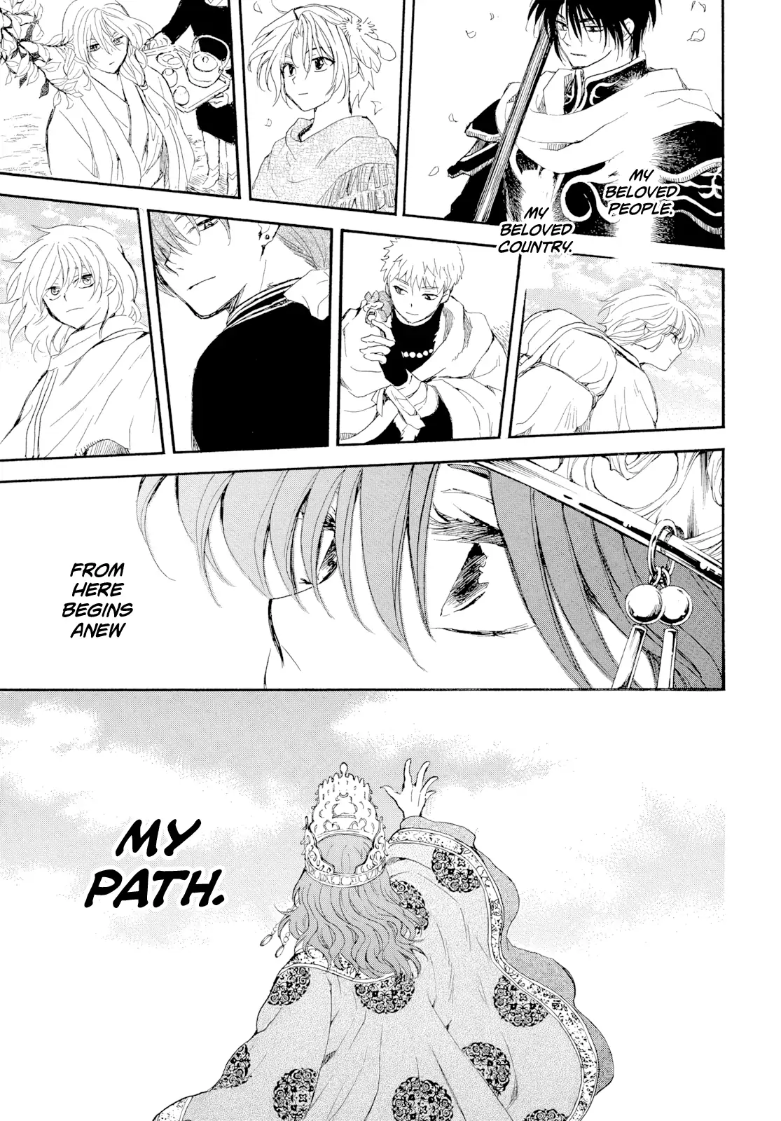 Akatsuki no Yona Chapter 276 - Page 42 in English