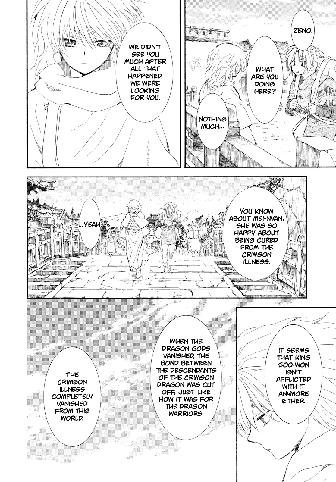 Akatsuki no Yona Chapter 276 - Page 5 in English
