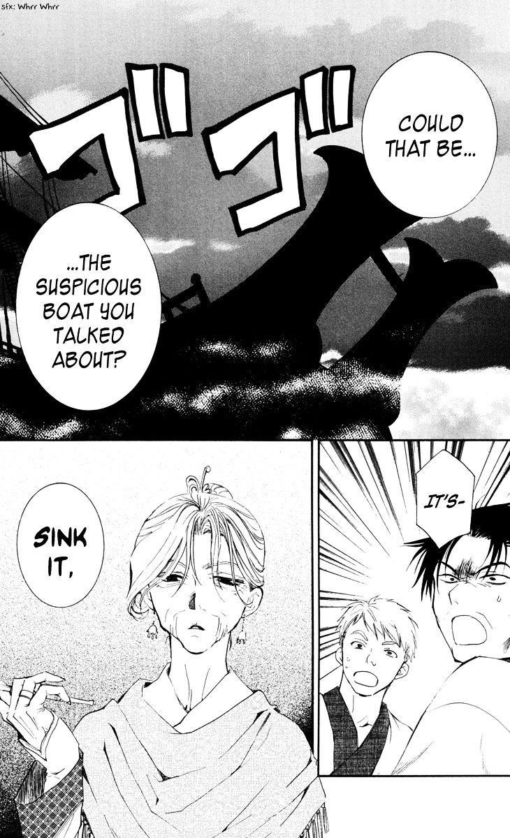 Akatsuki no Yona Chapter 28 - Page 14 in English