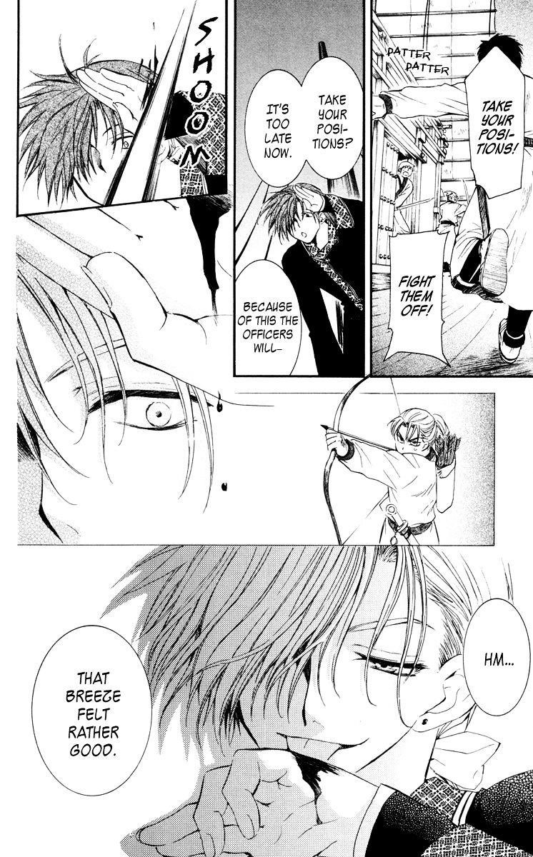 Akatsuki no Yona Chapter 28 - Page 16 in English