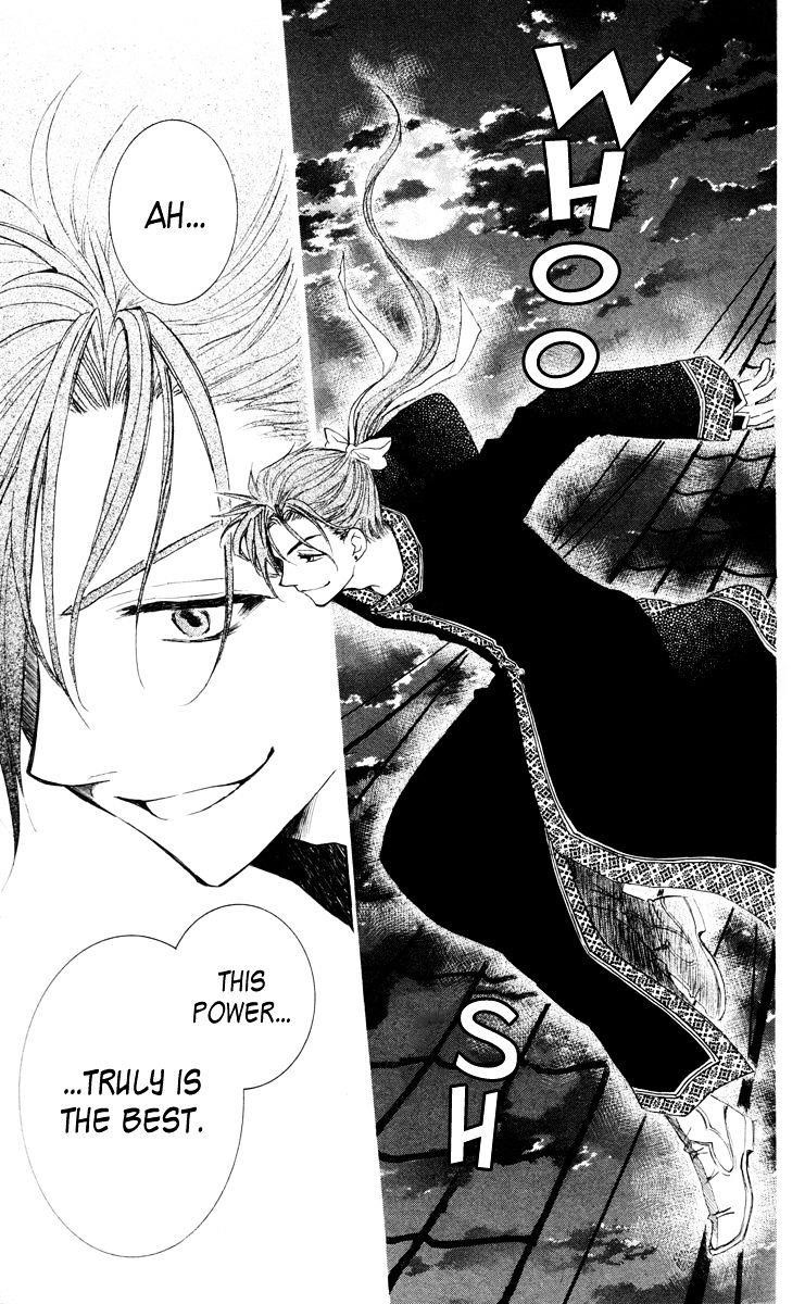 Akatsuki no Yona Chapter 28 - Page 17 in English