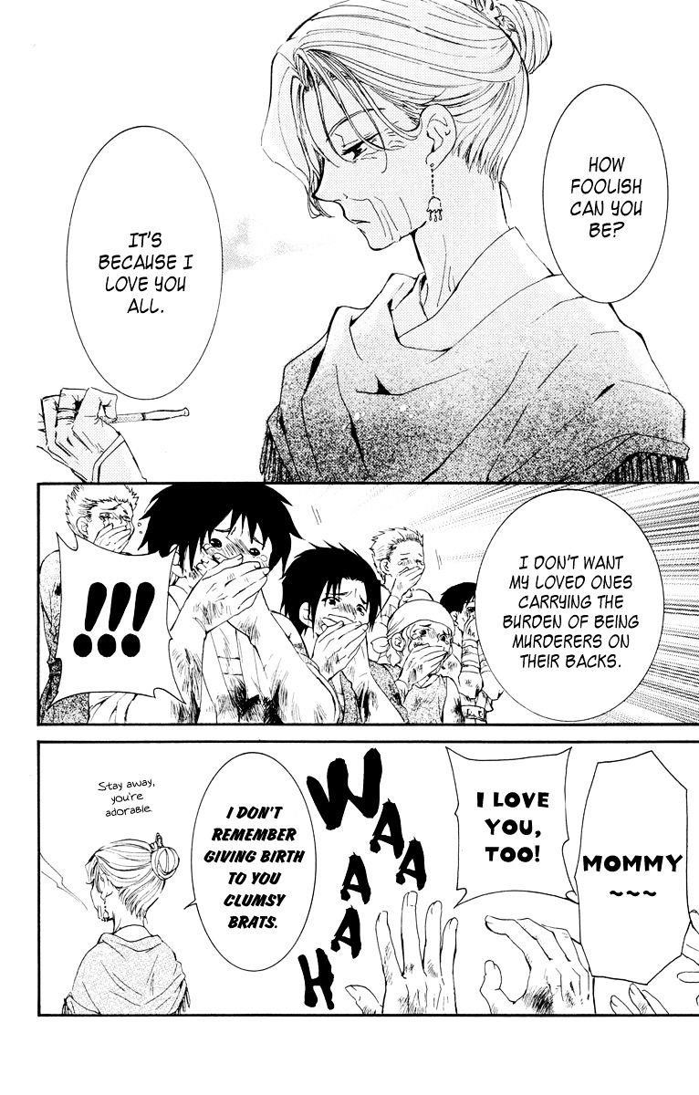 Akatsuki no Yona Chapter 28 - Page 22 in English