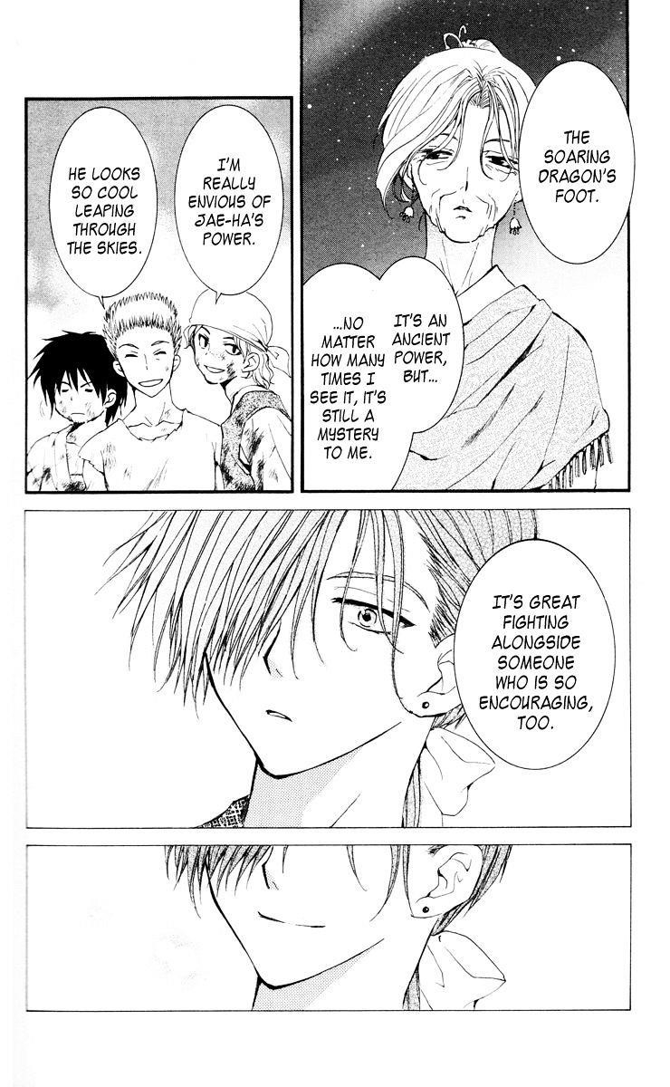 Akatsuki no Yona Chapter 28 - Page 24 in English