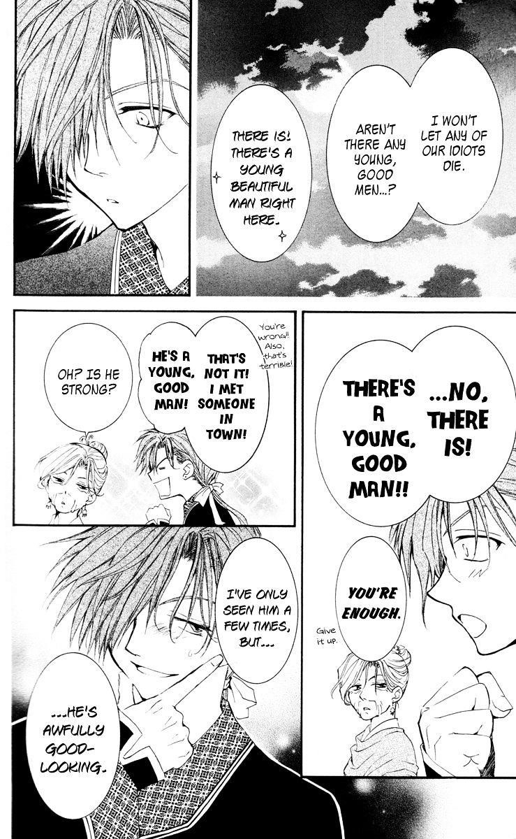 Akatsuki no Yona Chapter 28 - Page 28 in English