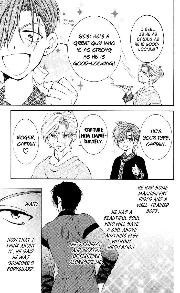 Akatsuki no Yona Chapter 28 - Page 29 in English