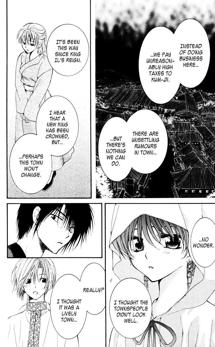 Akatsuki no Yona Chapter 28 - Page 8 in English