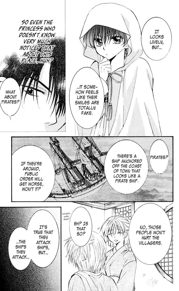 Akatsuki no Yona Chapter 28 - Page 9 in English