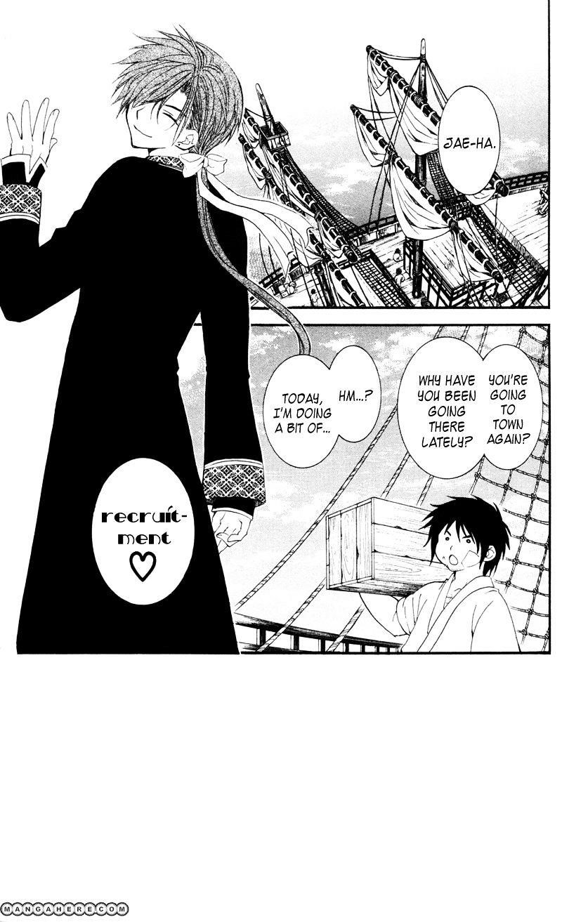 Akatsuki no Yona Chapter 29 - Page 3 in English