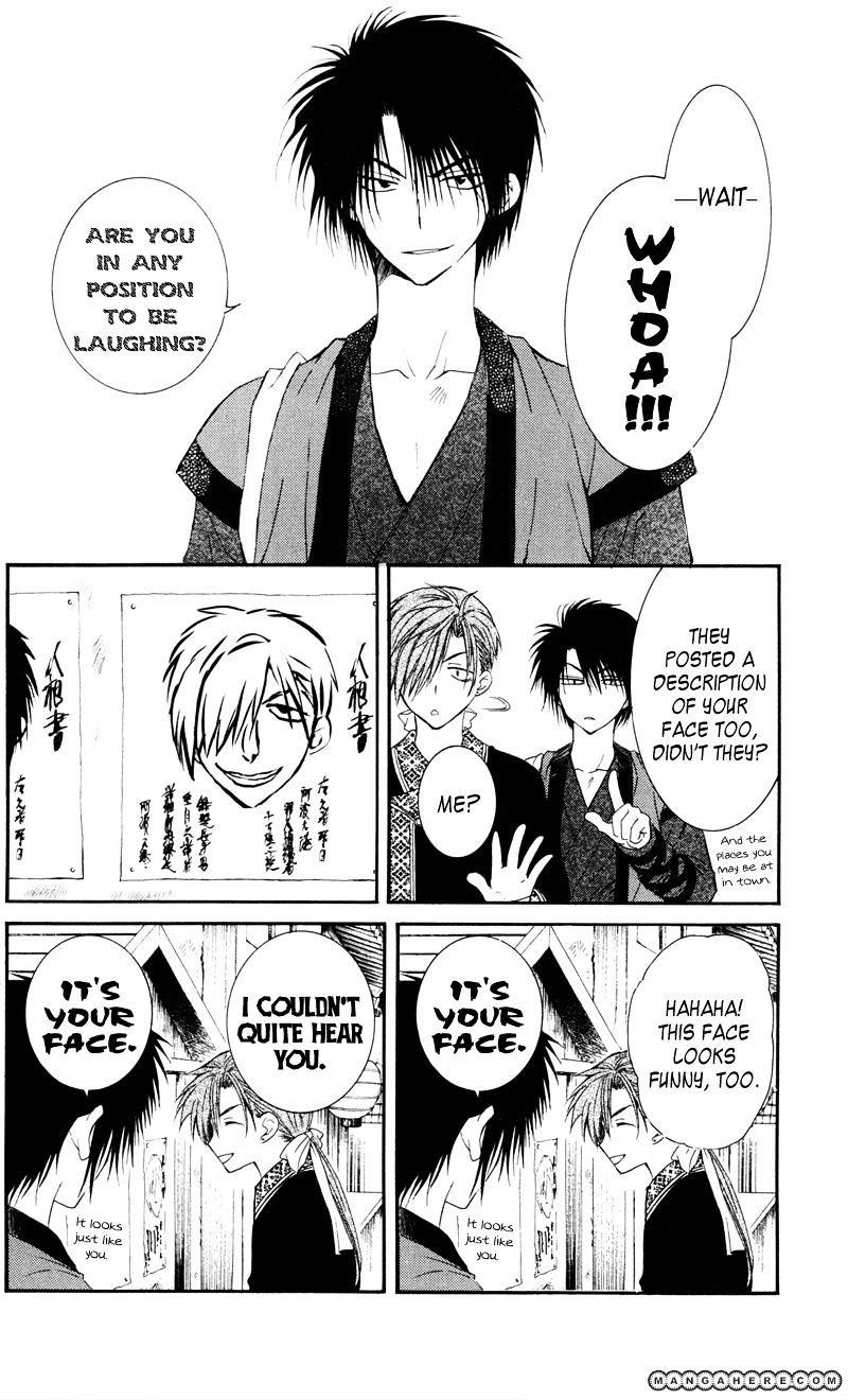 Akatsuki no Yona Chapter 29 - Page 8 in English