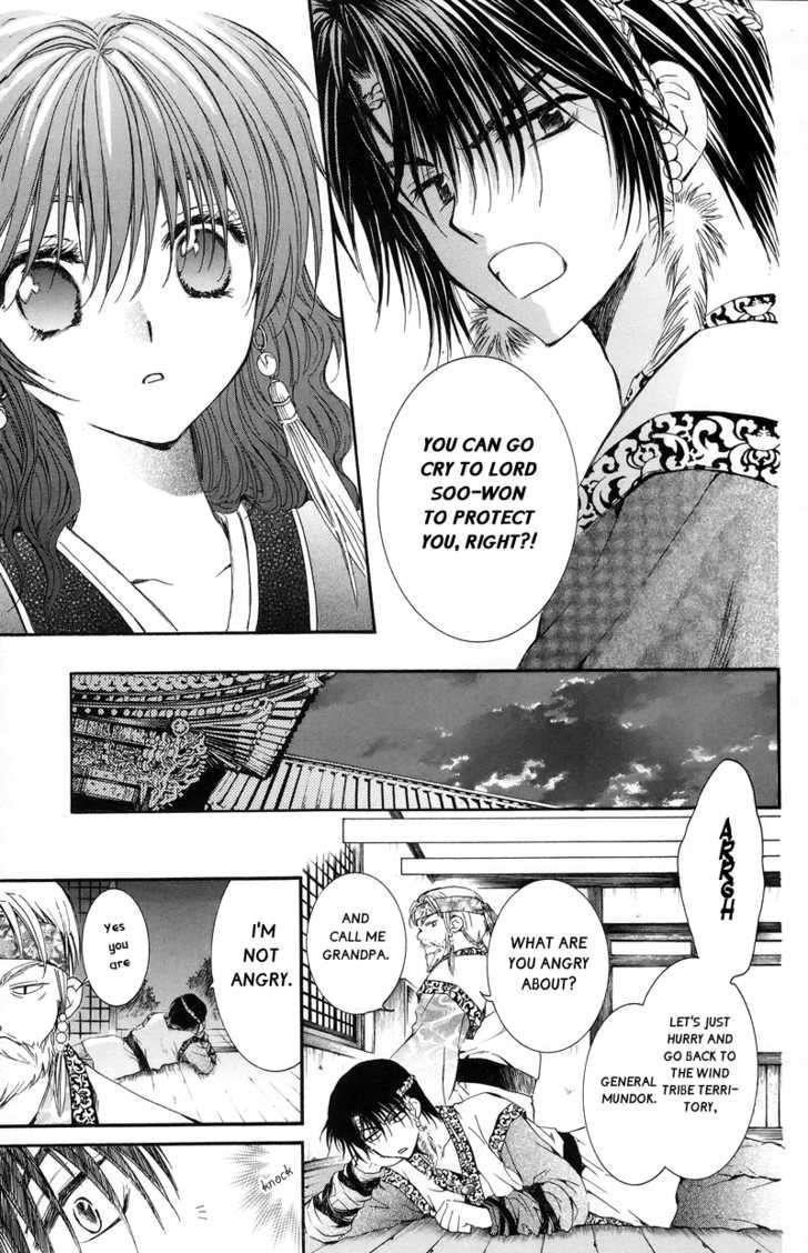 Akatsuki no Yona Chapter 3 - Page 13 in English
