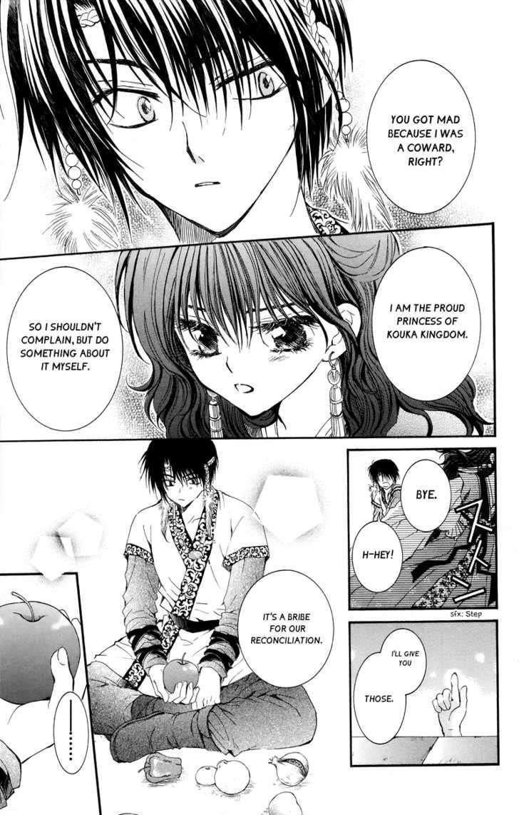 Akatsuki no Yona Chapter 3 - Page 15 in English