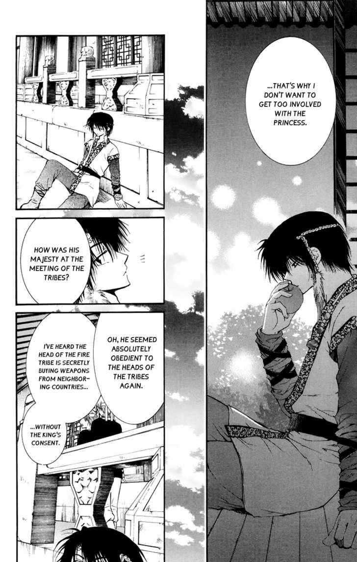 Akatsuki no Yona Chapter 3 - Page 16 in English